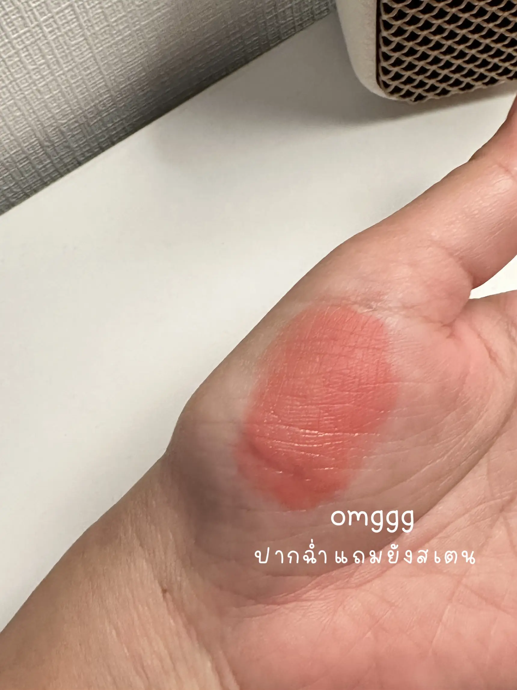 ป้ายยาลิป Inga Glassy water glow lip tint | แกลเลอรีที่โพสต์โดย นฟ౨ ...