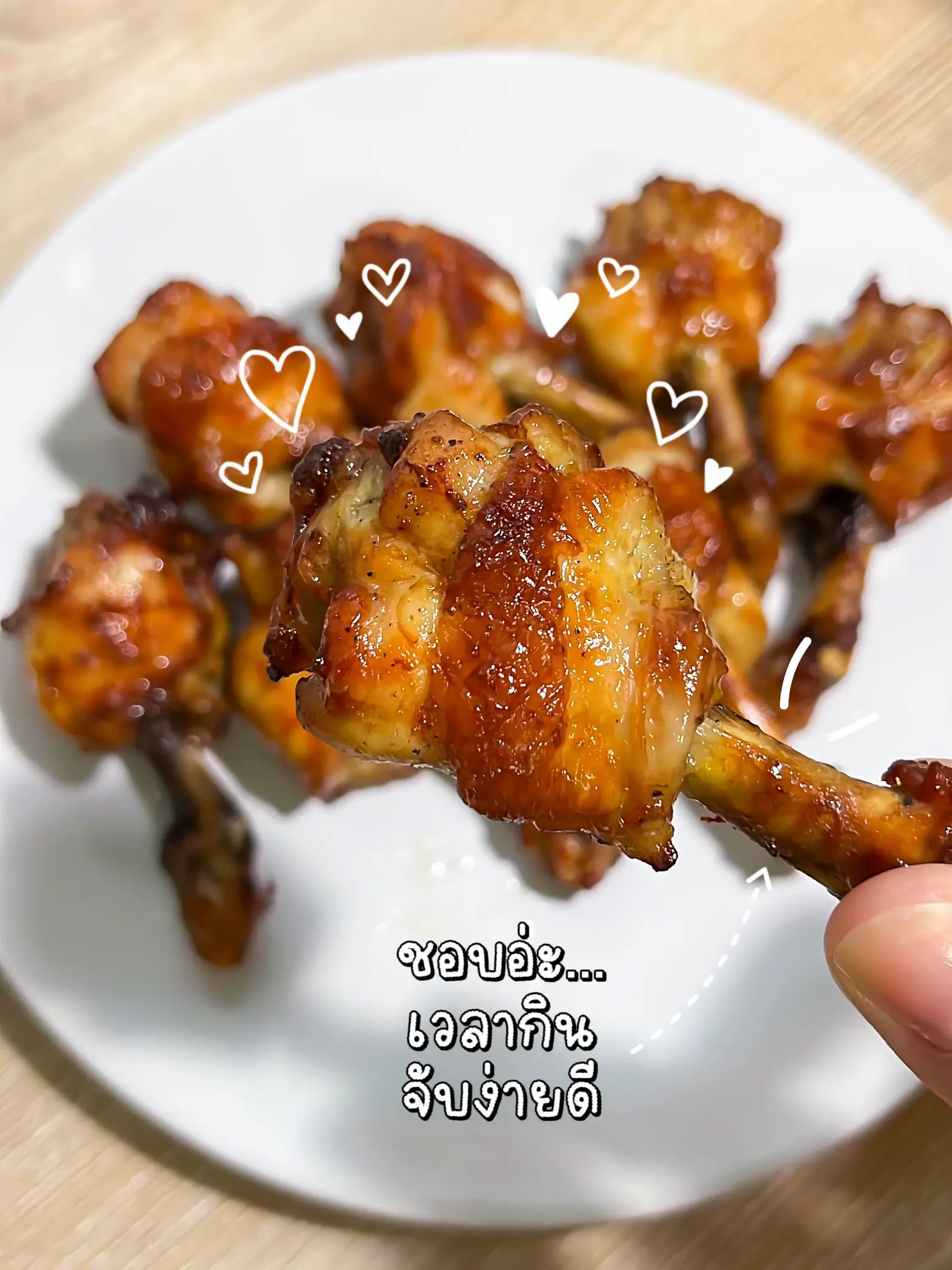 How to Make 🍗 Porn Roast Chicken with Oil-Free Fryer | Gallery posted by  I_kunlasatrii | Lemon8