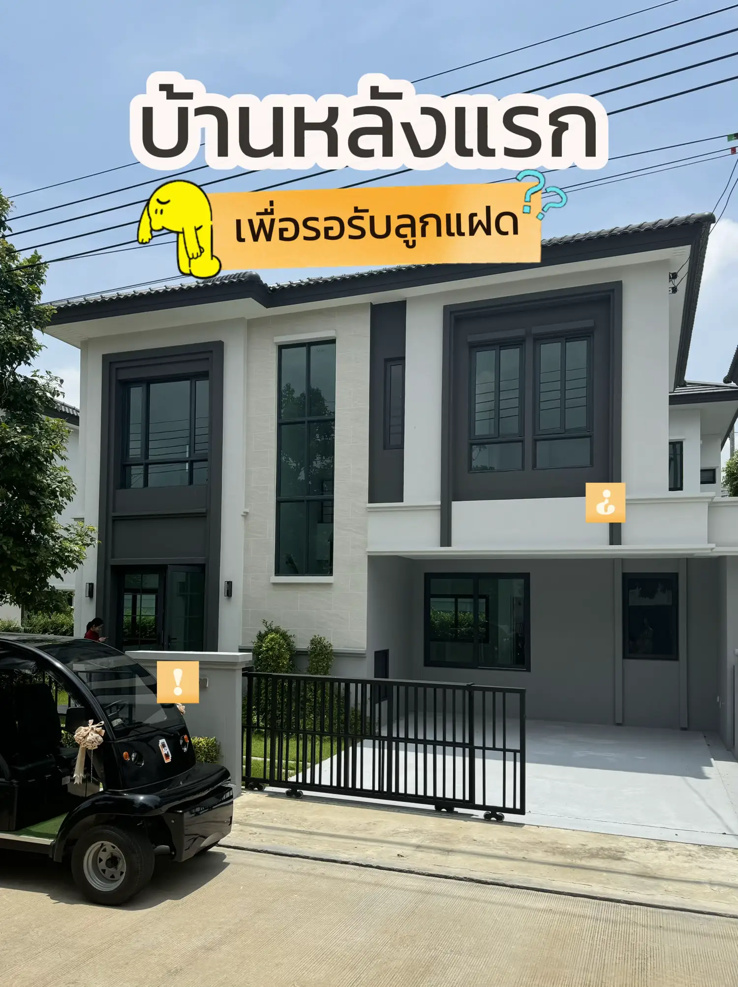 โครงการ Future Leader Program Flp บริษัท Makro X Lotus - การค้นหาใน Lemon8