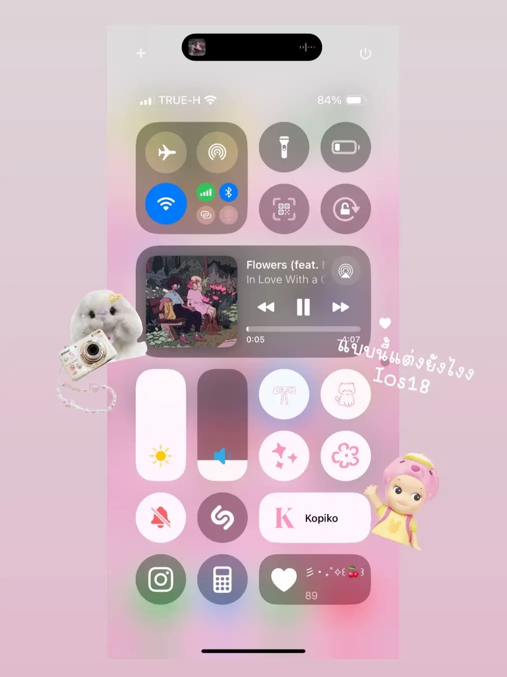 แต่ง control center แบบนี้ยังงง แกลเลอรีที่โพสต์โดย Babxx Lemon8