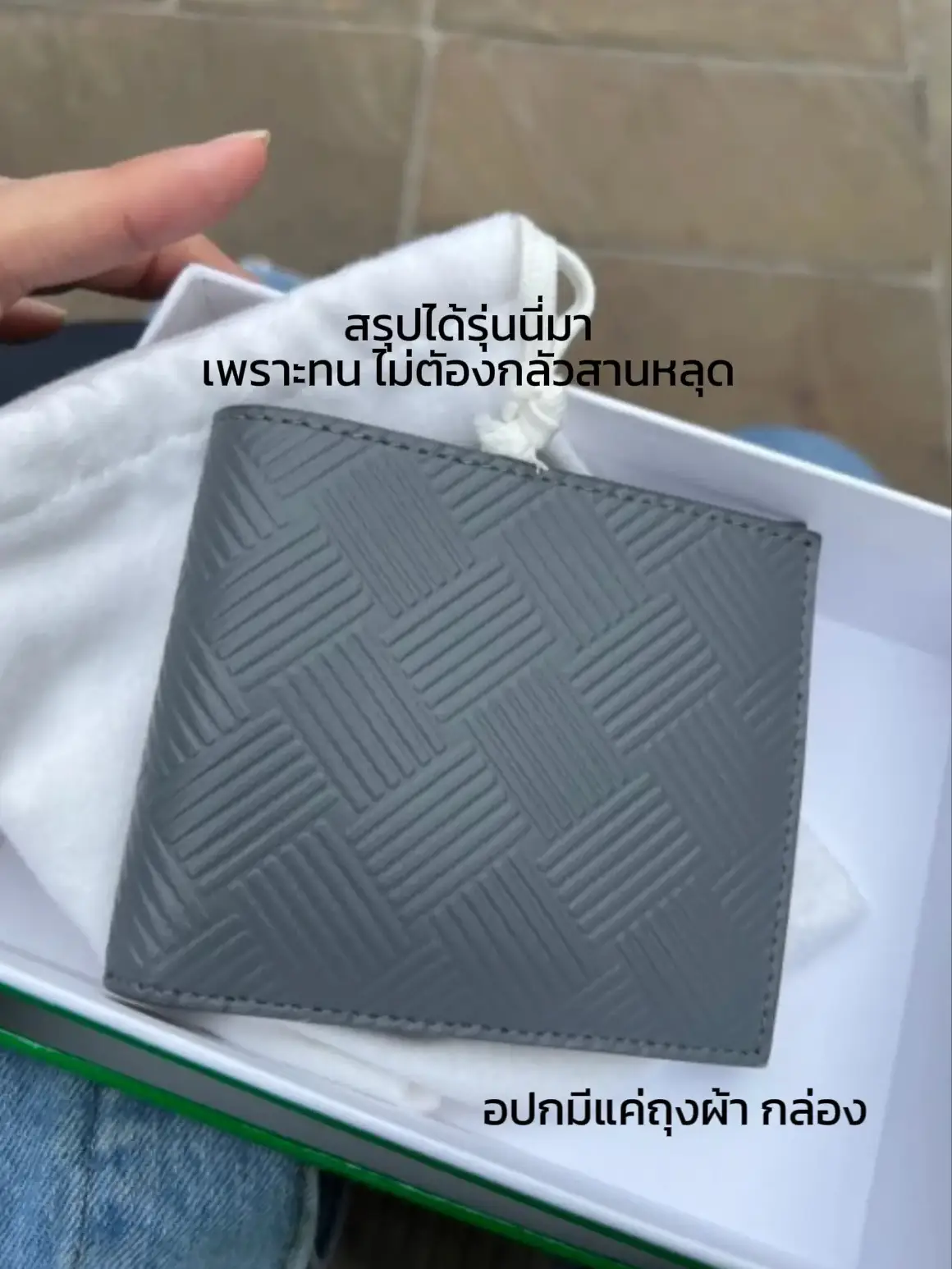 Bottega veneta 2024 wallet outlet