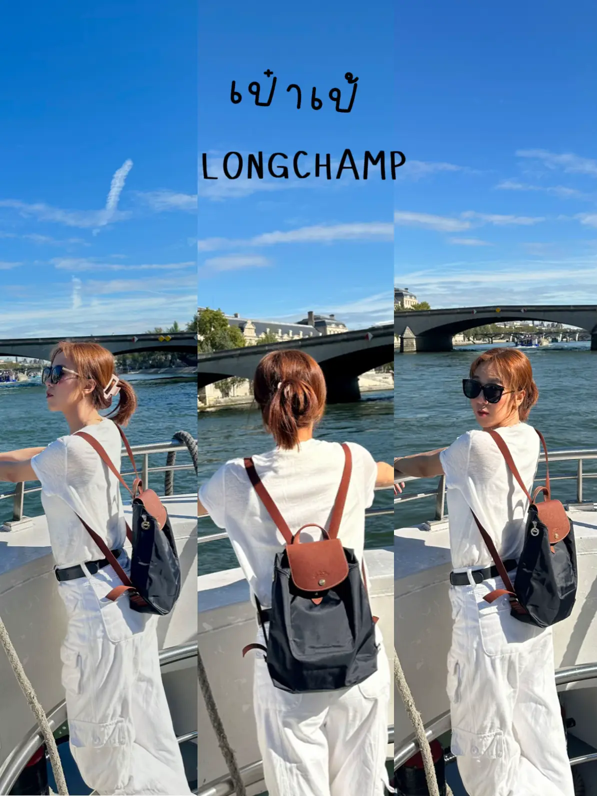 Longchamp on sale travel backpack