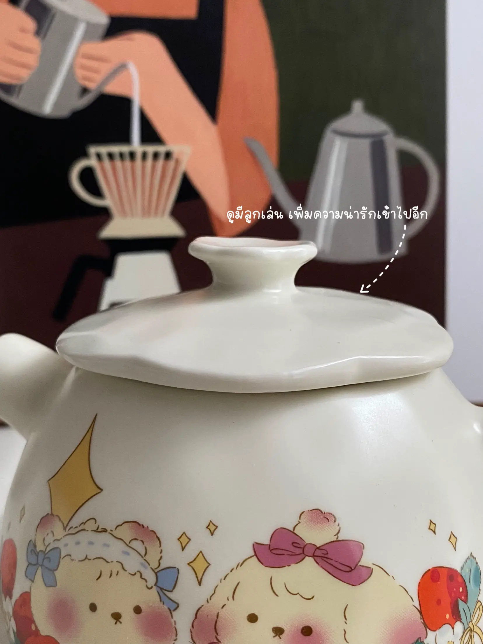 Cute teapot outlet set