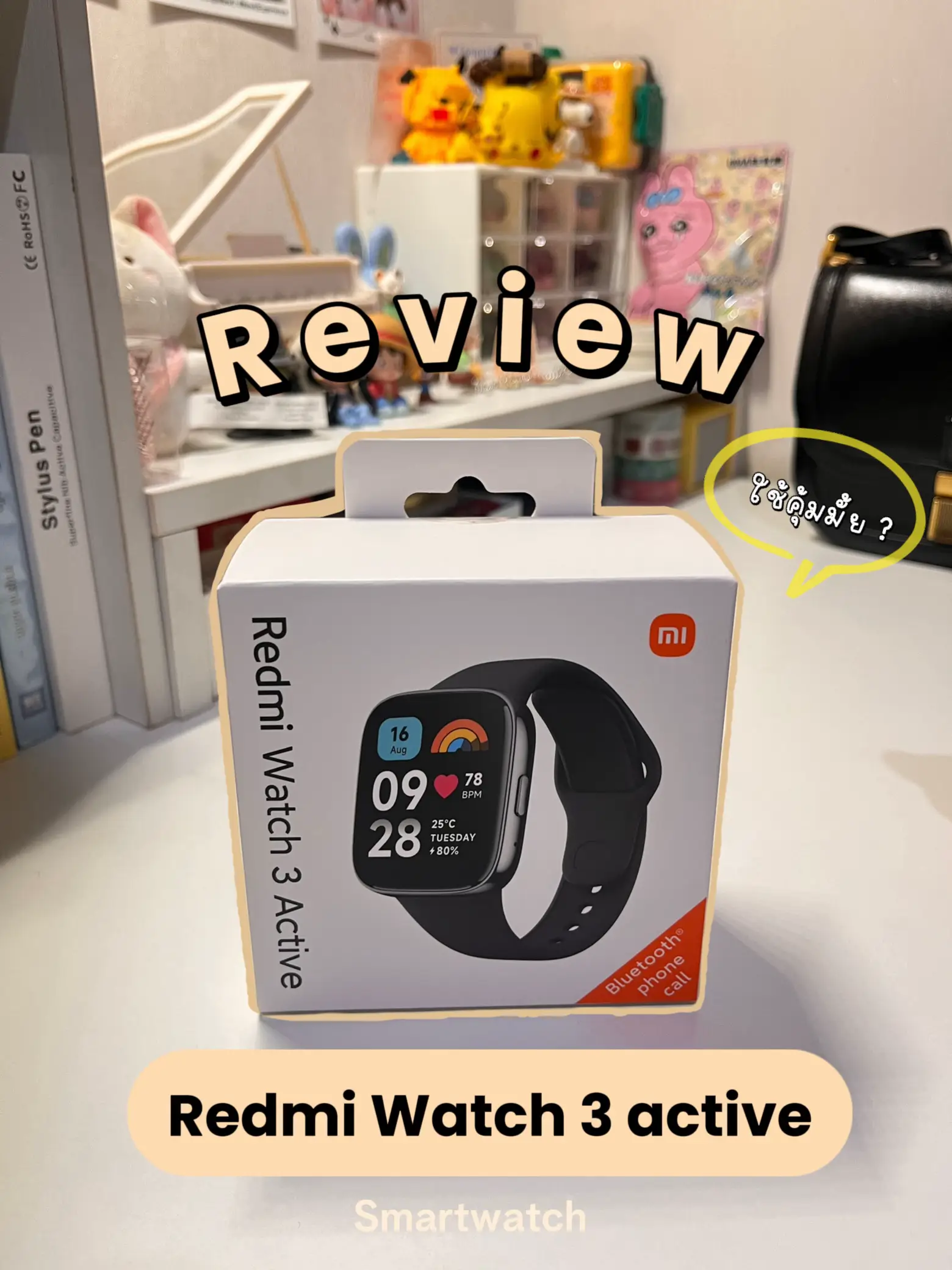 This is the Redmi Watch 3 Active - Here's why you might need it too!