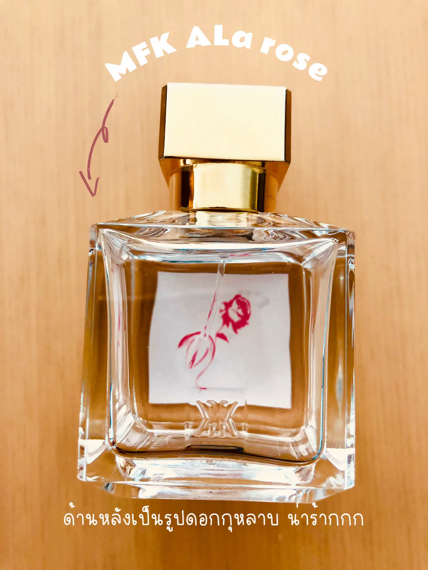 Review parfum best sale mfk ala rose