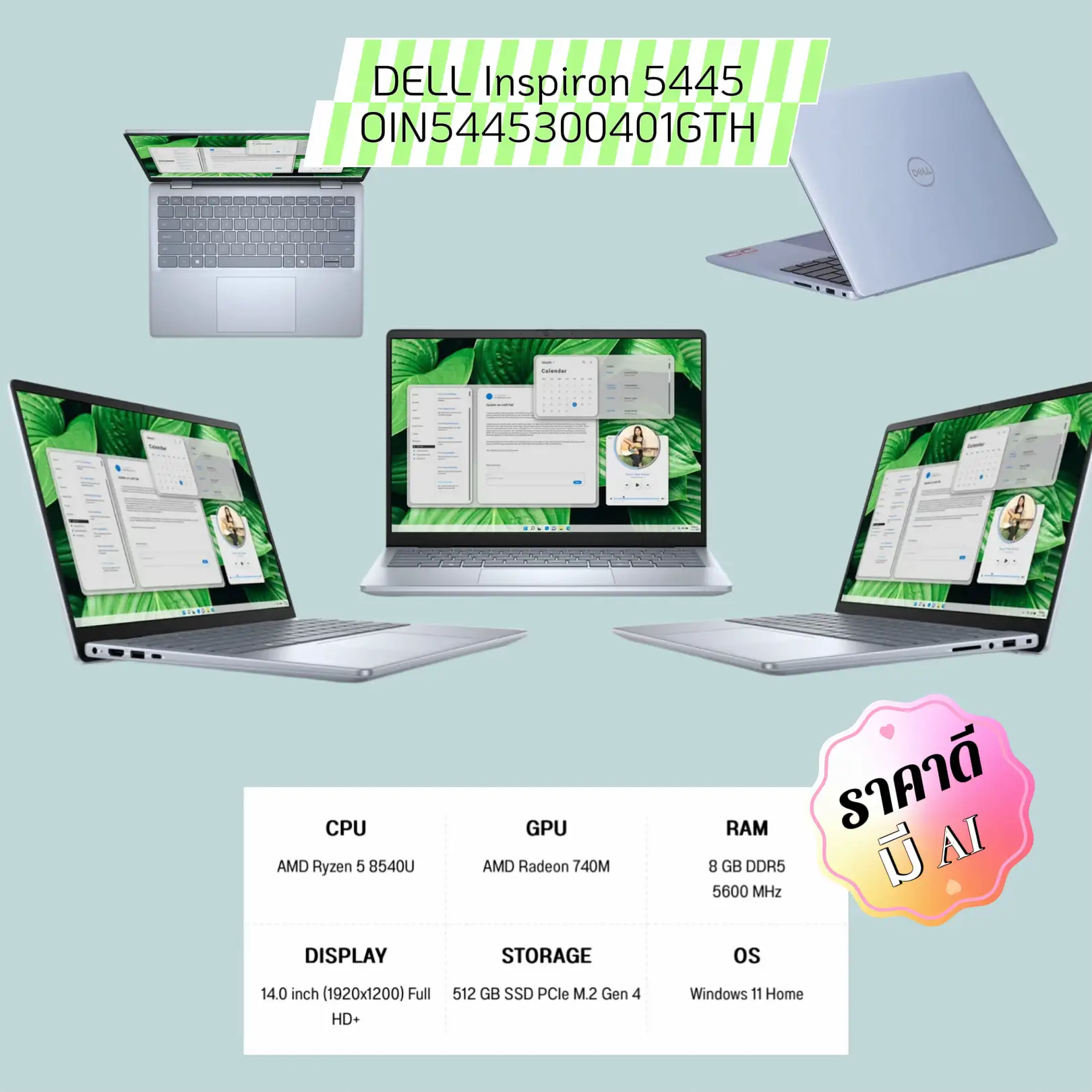 ซื้อ Notebook 2024 ยังไง ให้ตรง Lifestyle คนรุ่นใหม่ | แกลเลอรีที่โพสต์ ...