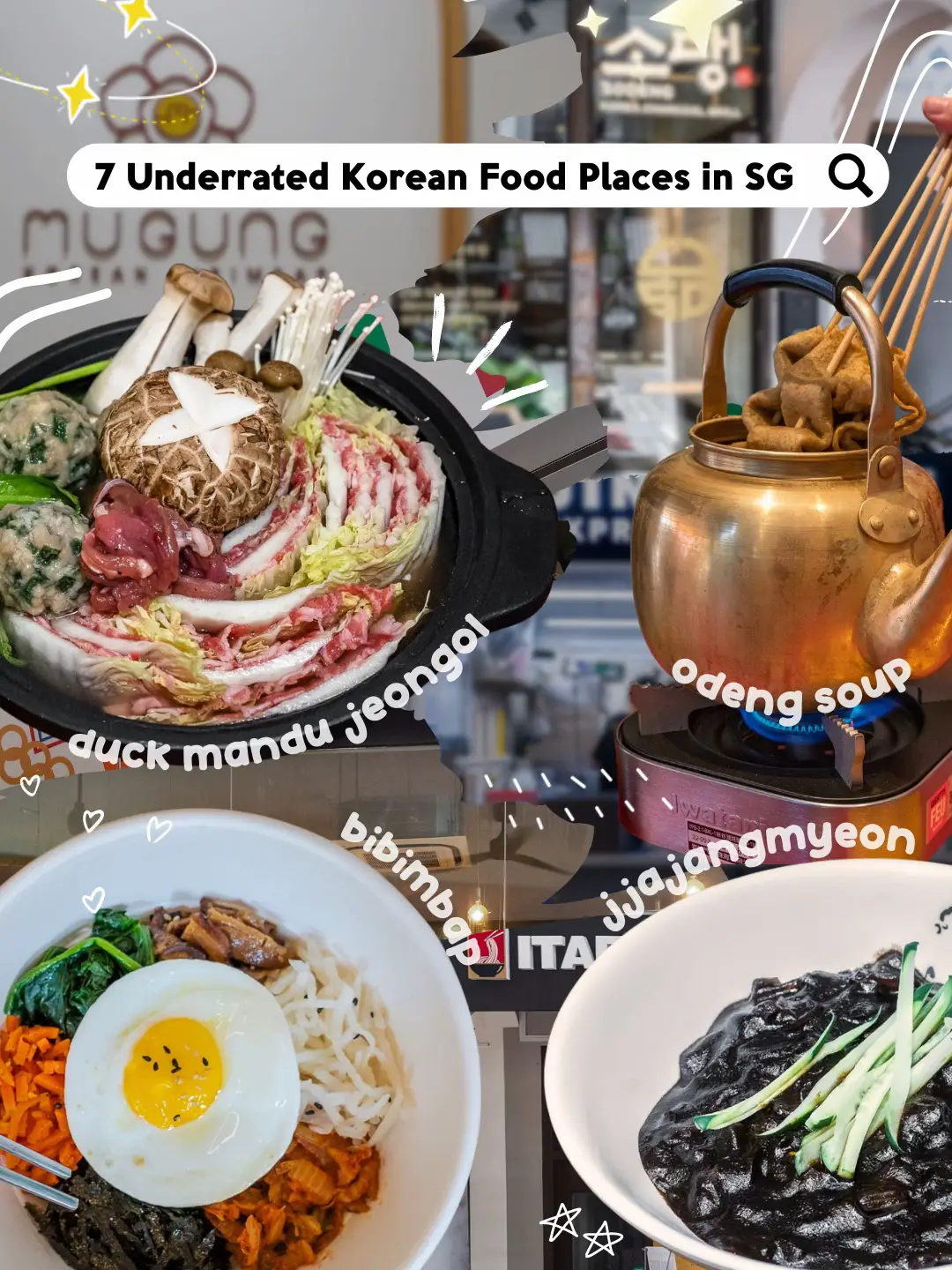 7 underrated Korean food places in SG 🇰🇷's images(0)