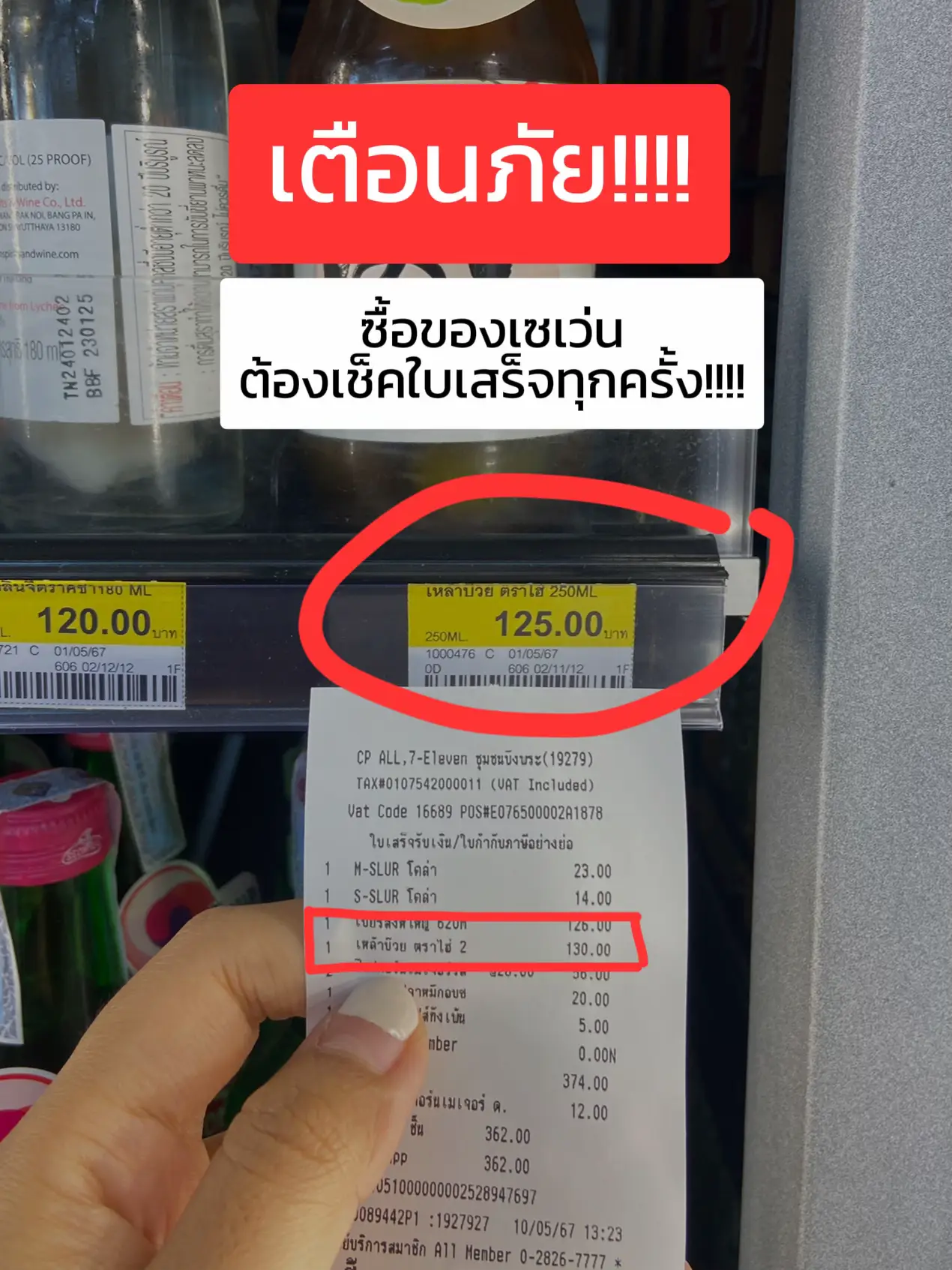 20 ไอเดียยอดนิยมเกี่ยวกับ Baron เหล้าหาซื้อได้ที่ไหน ในปี 2024