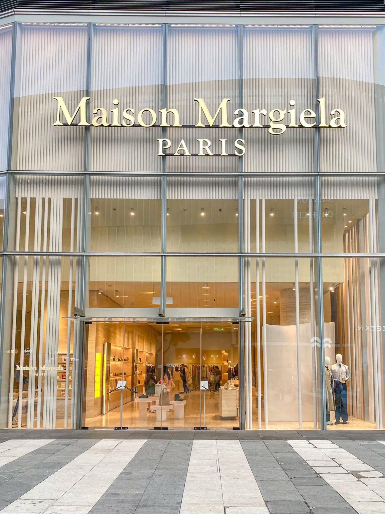 Maison Margiela Cafe ☕️ คาเฟ่แบรนด์แฟชั่นหรูสจากฝรั่งเศส 🇫🇷 | แกลเลอรี ...