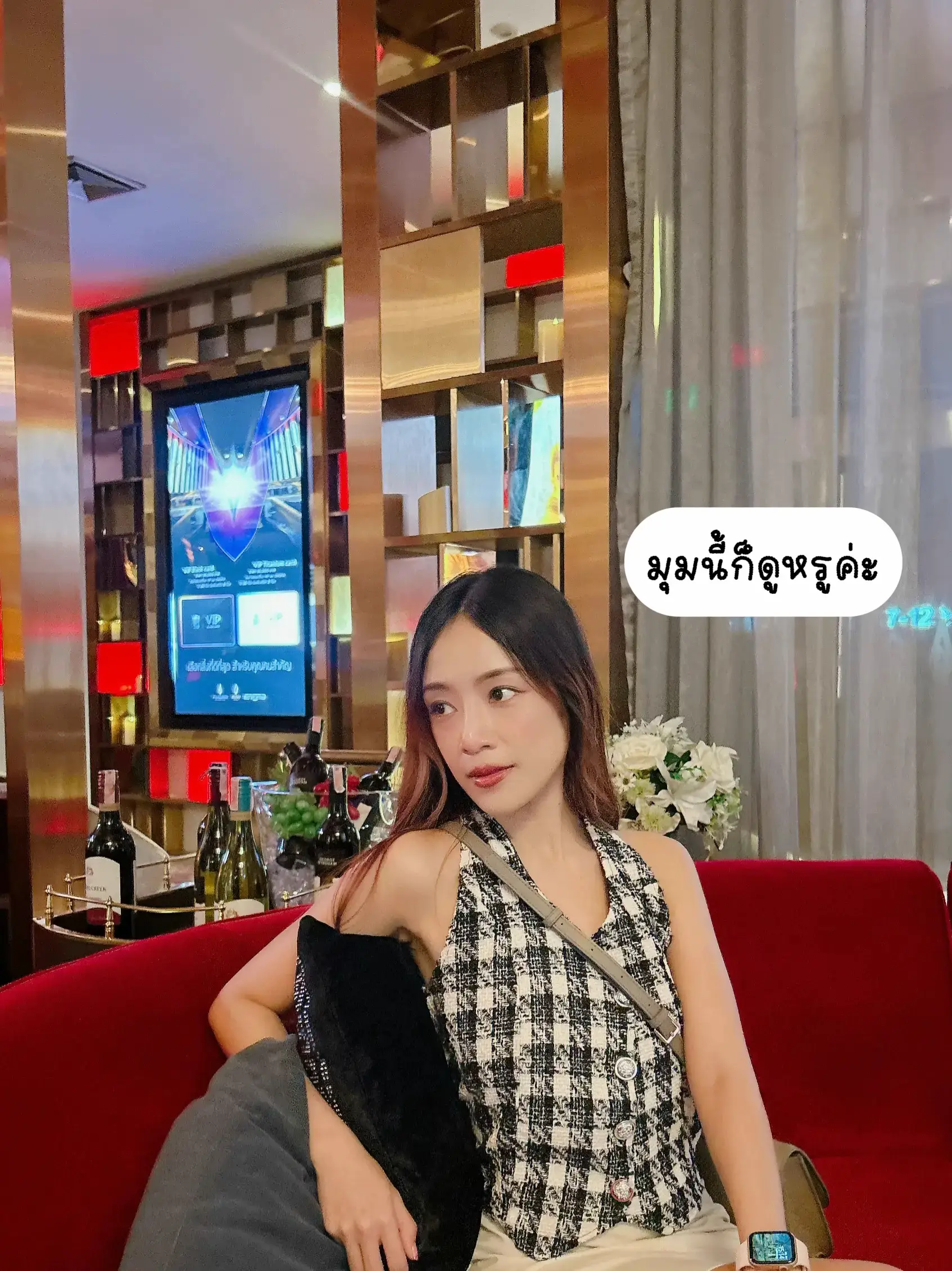 Vip Maj Review ดูหนังแบบ VIP ในราคาหลักร้อยที่ MBK !! 🎬 | แกลเลอรีที่โพสต์โดย ...