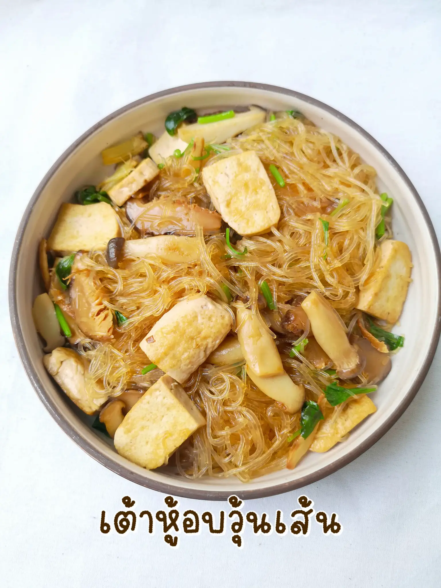 includes-menu-frames-from-tofu-with-how-to-make-them-gallery