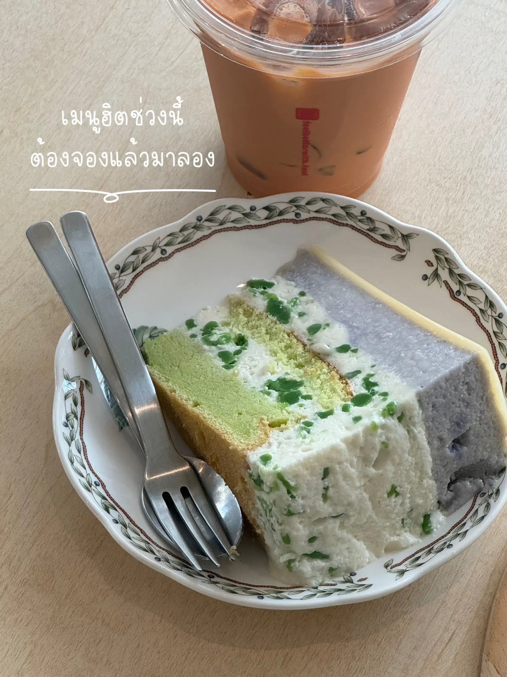 お休み中 タルト、カットケーキオーダーページ ハンドメイド 