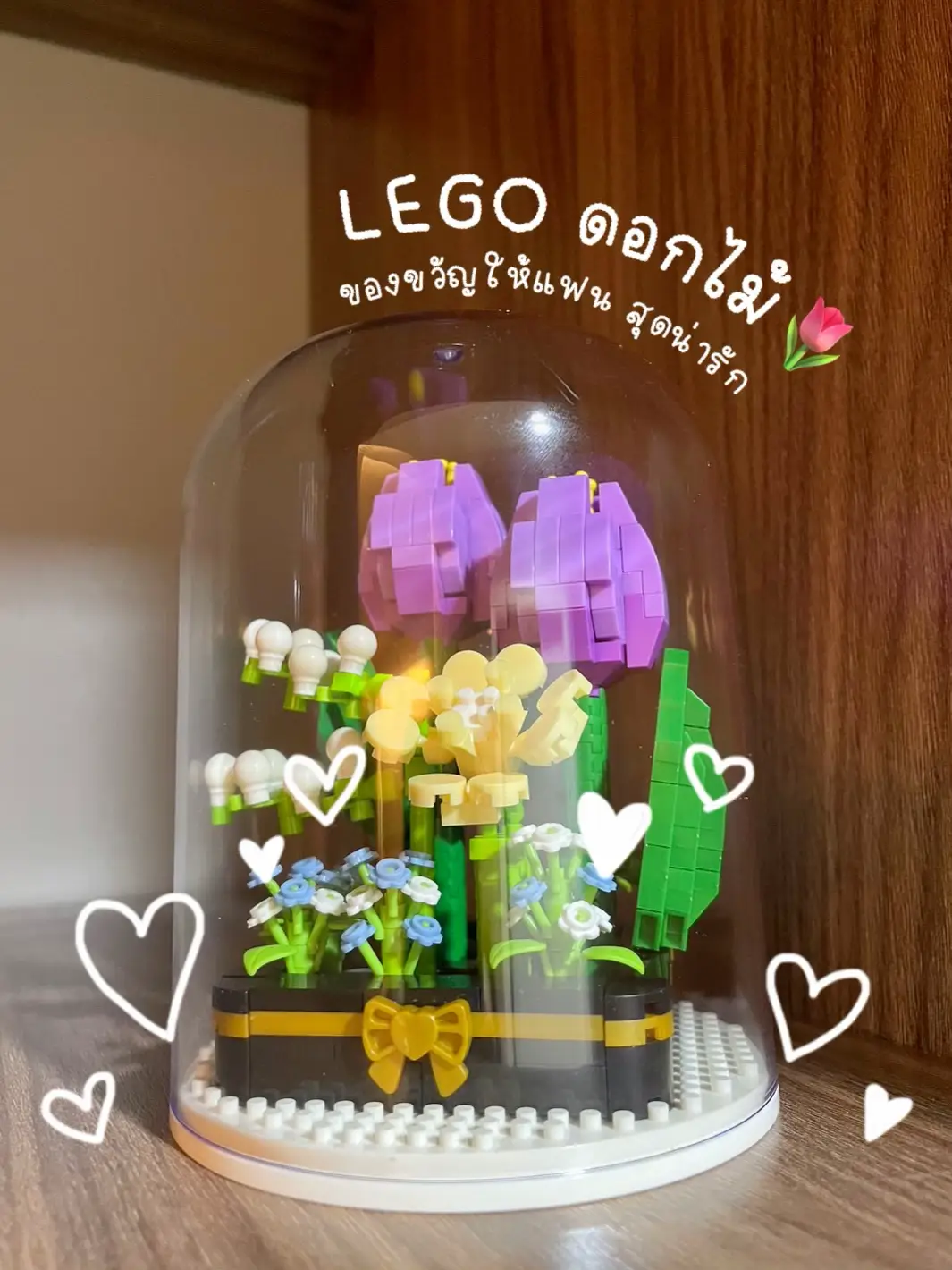 im all for lego flowers✨🌹 its such a cute thing to build too🥹🌹✨ for