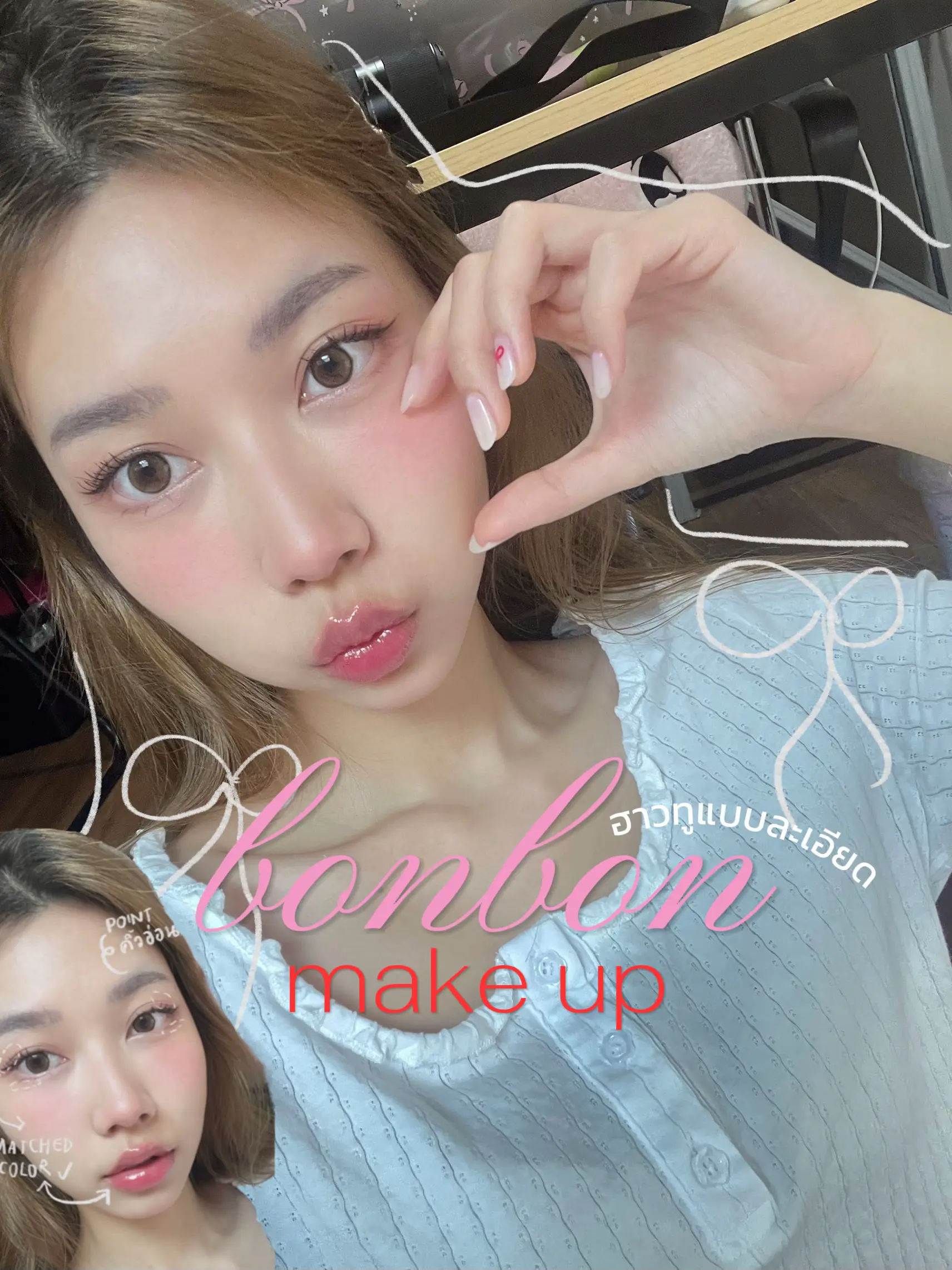 clean girl makeup tutorial  no foundation, sleek look 