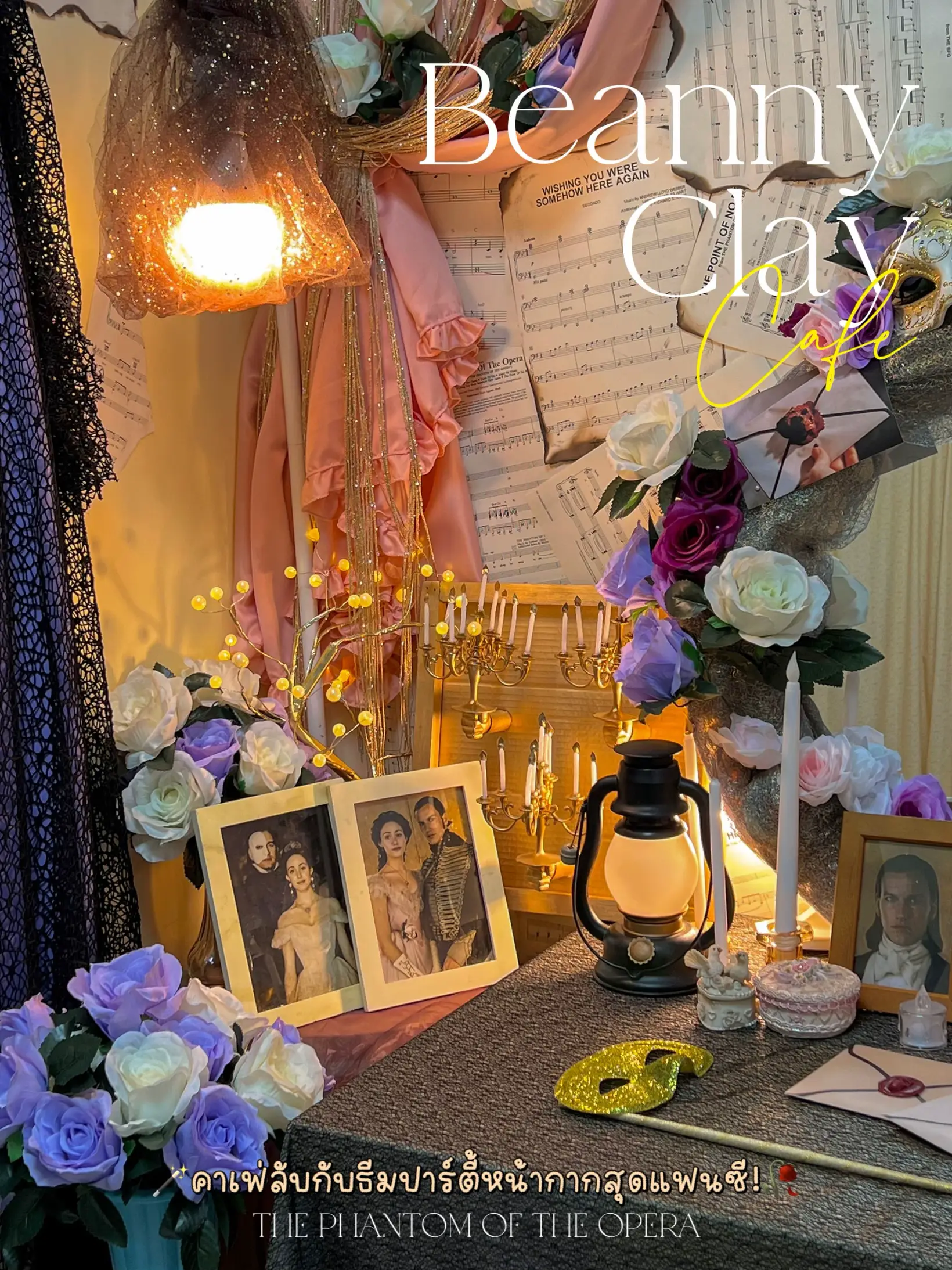 🪄Cute Cafe Samut Prakan District with Fancy Theme Get Halloween!🥀 ...
