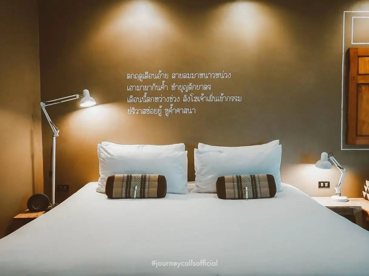 งานไทยเที่ยวไทย 𝗫 𝗕𝗹𝘂 𝗠𝗼𝗻𝗸𝗲𝘆 𝗛𝗼𝘁𝗲𝗹𝘀 🏨🐵 | แกลเลอรีที่โพสต์โดย ...
