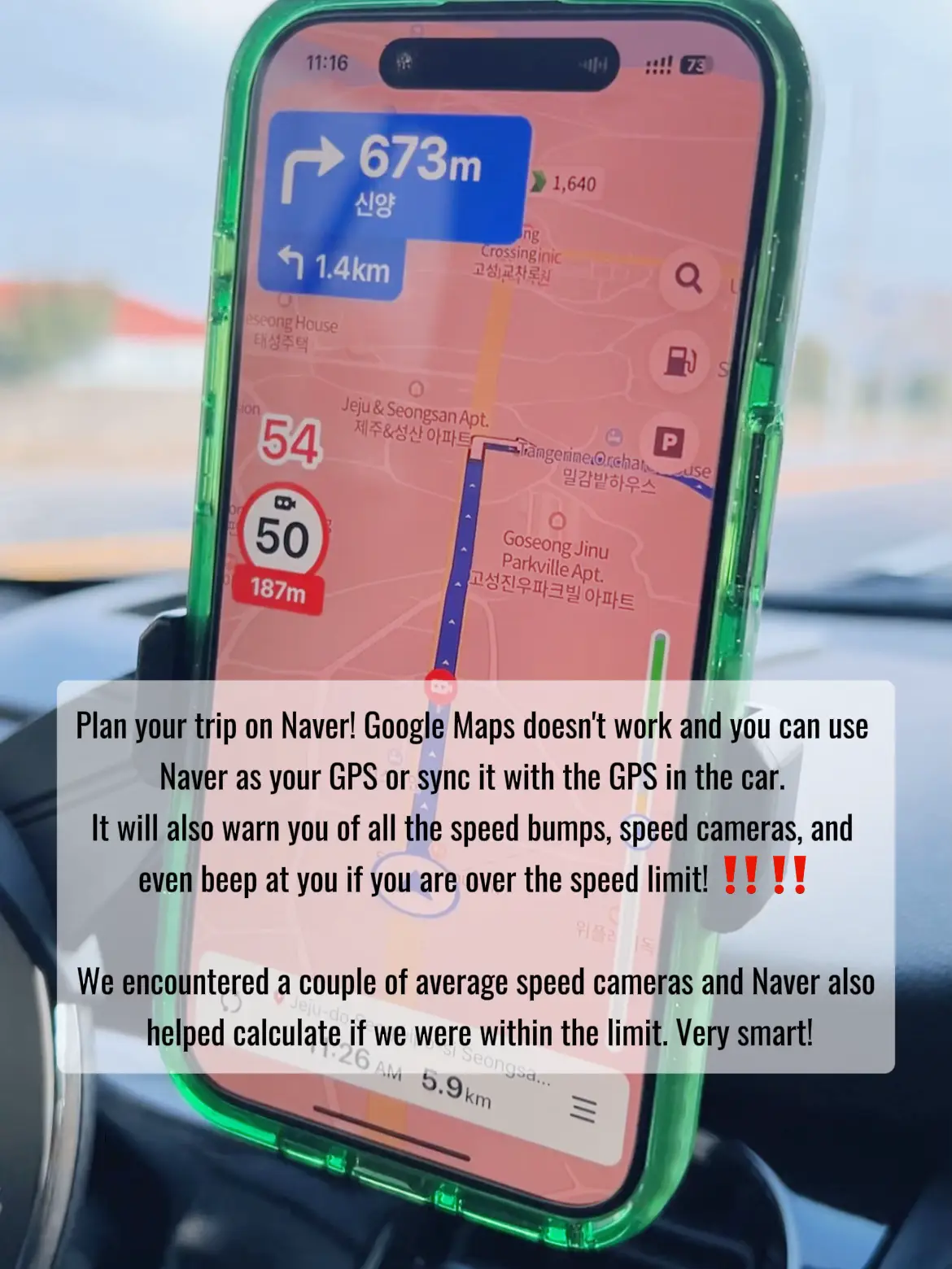 jeju-driving-car-rental-must-know-tips-gallery-posted-by