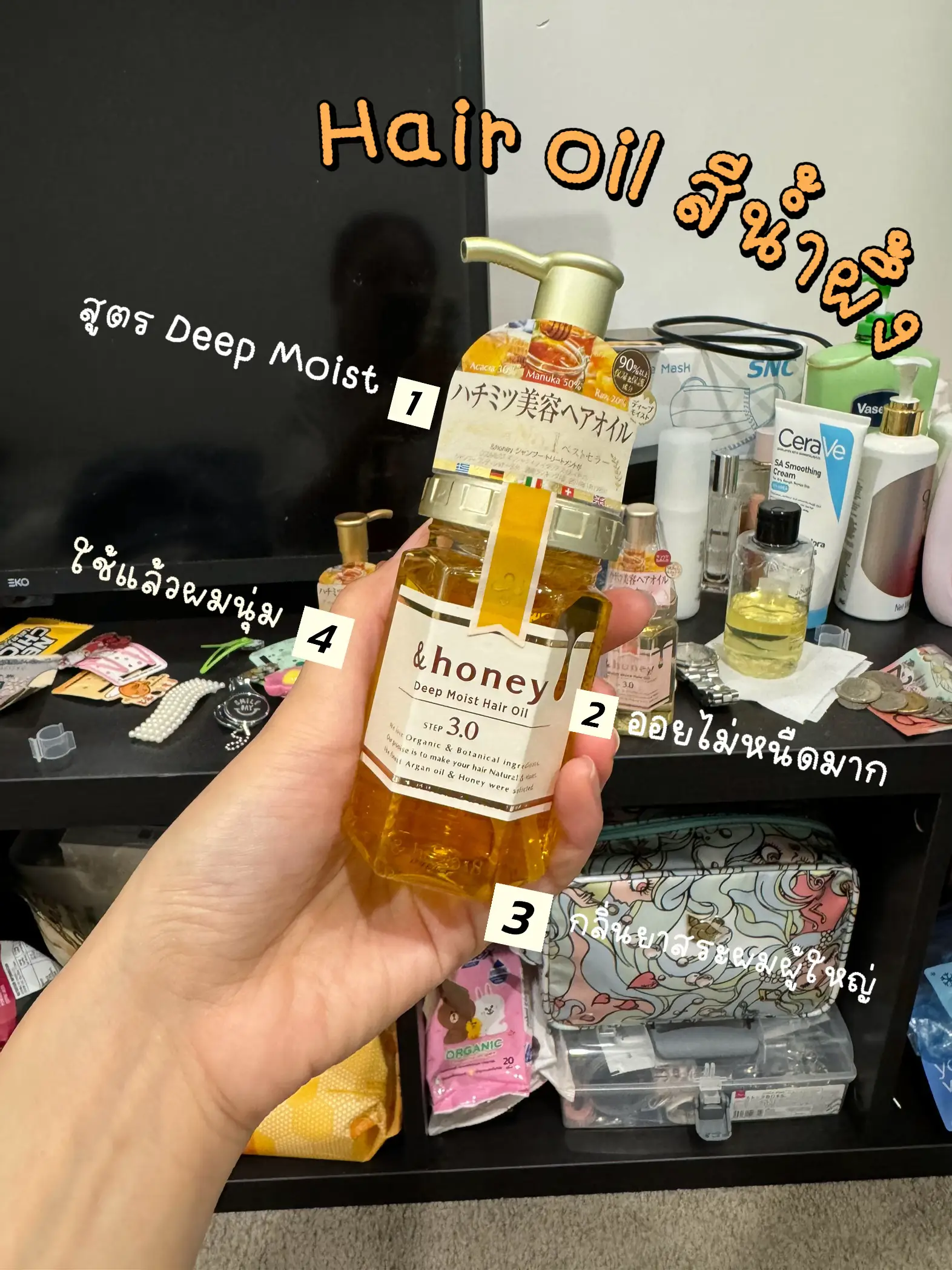 Review Honey Hair oil famous from Japan Gallery posted by Milkies Lemon8