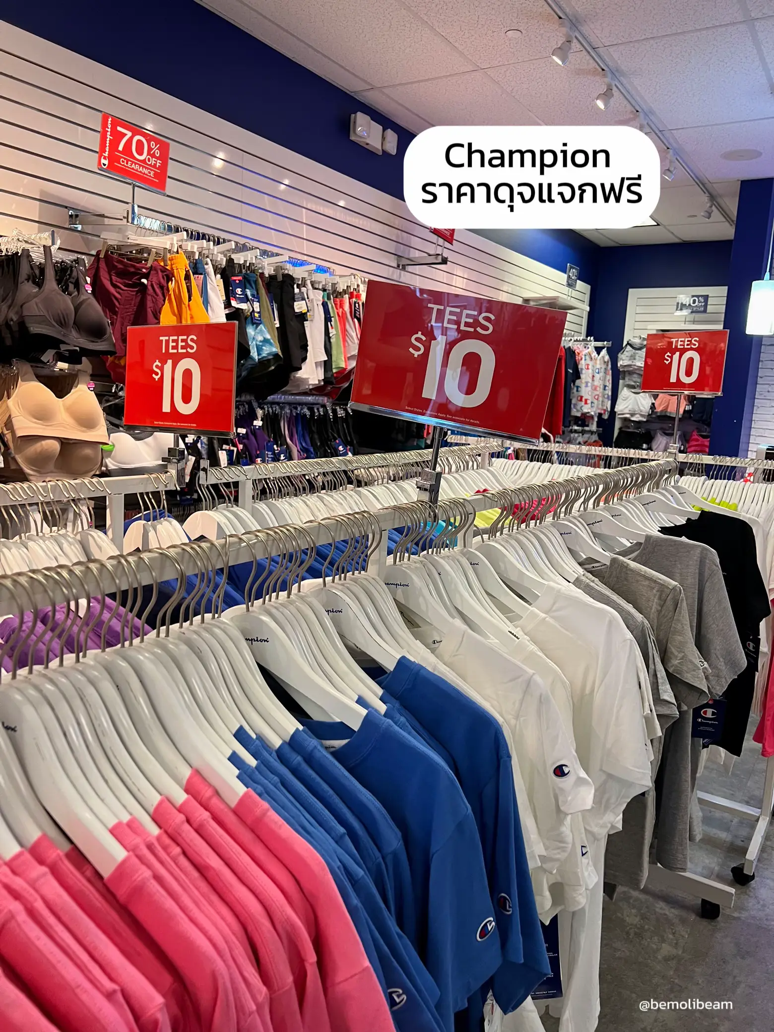 Champion clothing outlet san francisco sale