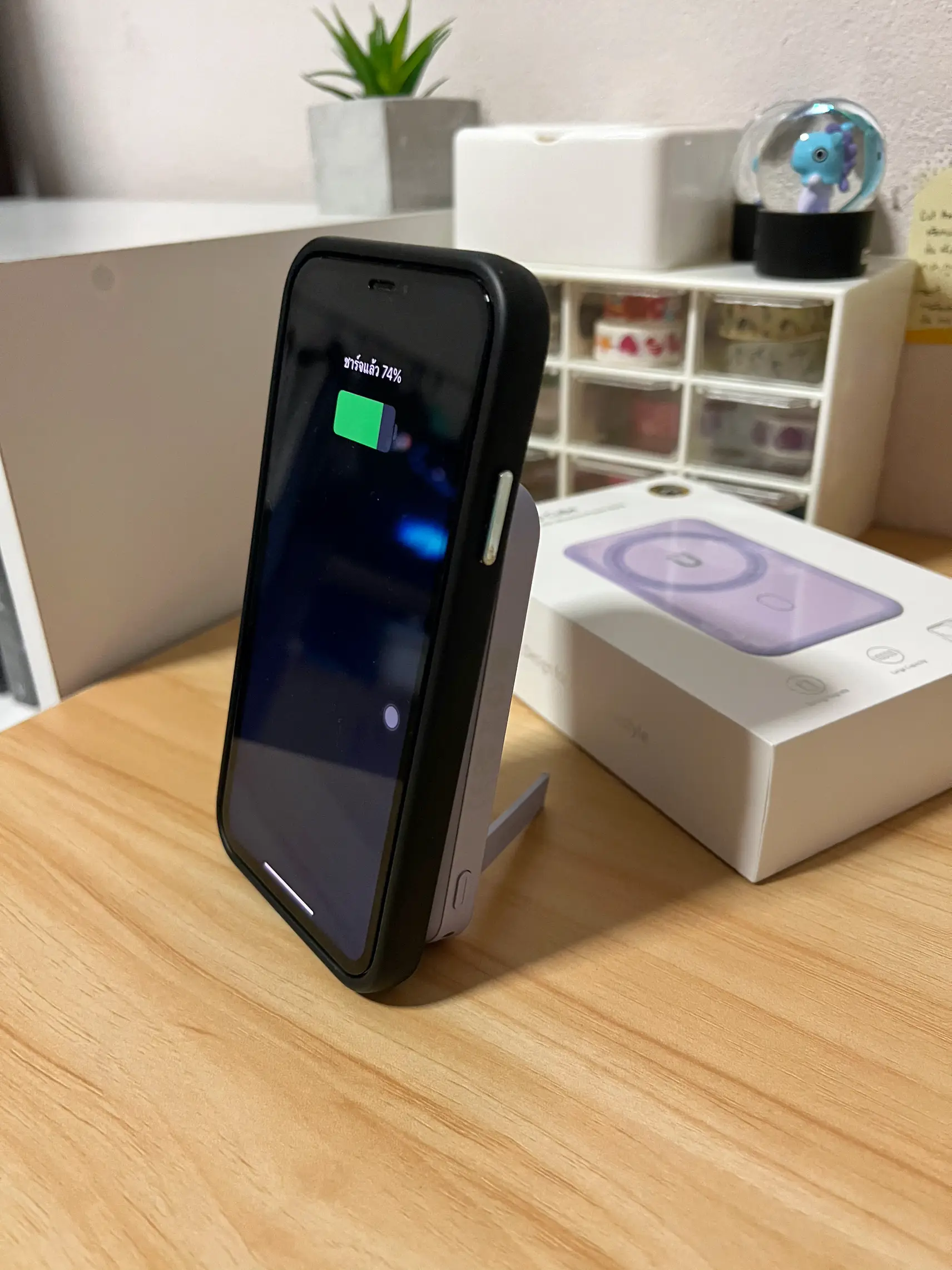 ⚡ Ezvalo Charging Station Review