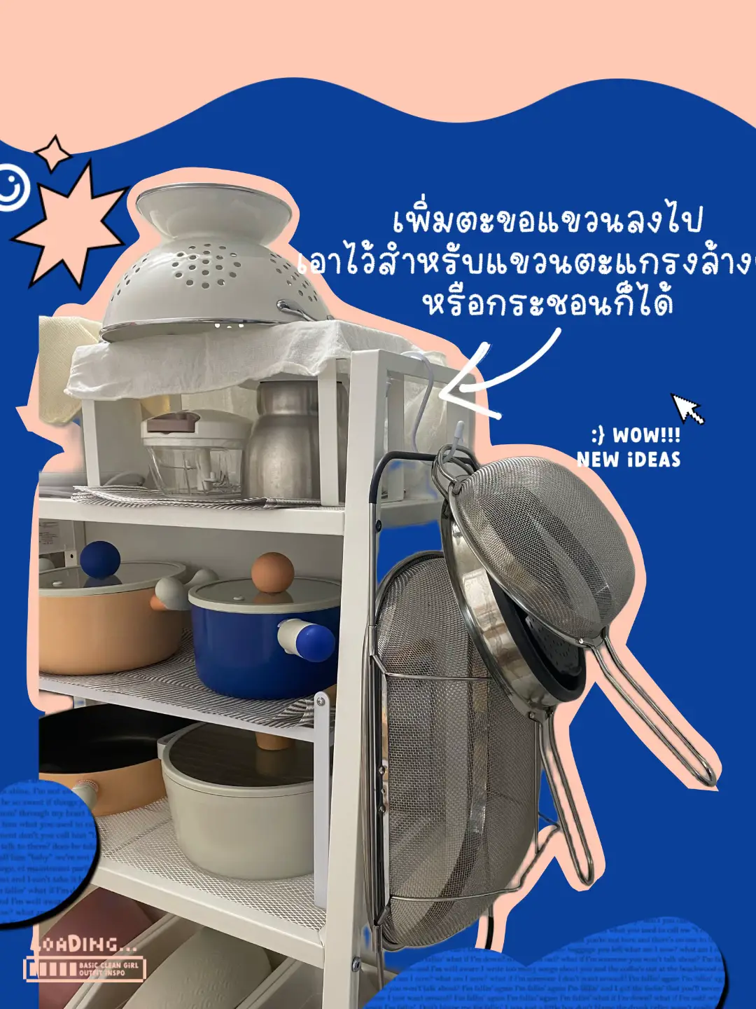 Kitchen Organize Idea | แกลเลอรีที่โพสต์โดย Mookki’s home | Lemon8