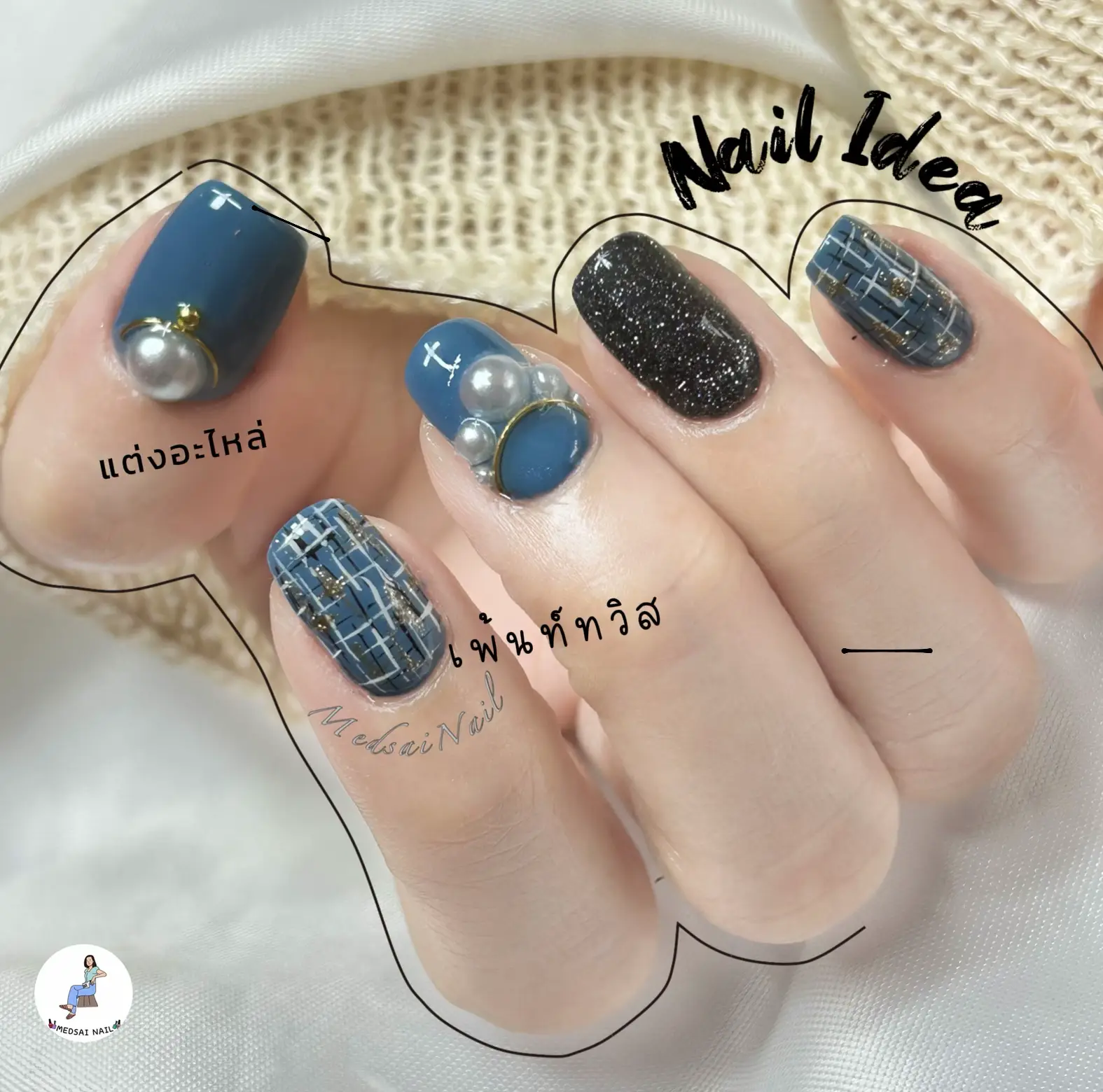 Blue Louis Vuitton Press On Nails - Nail & Bail - Best Press On Nails