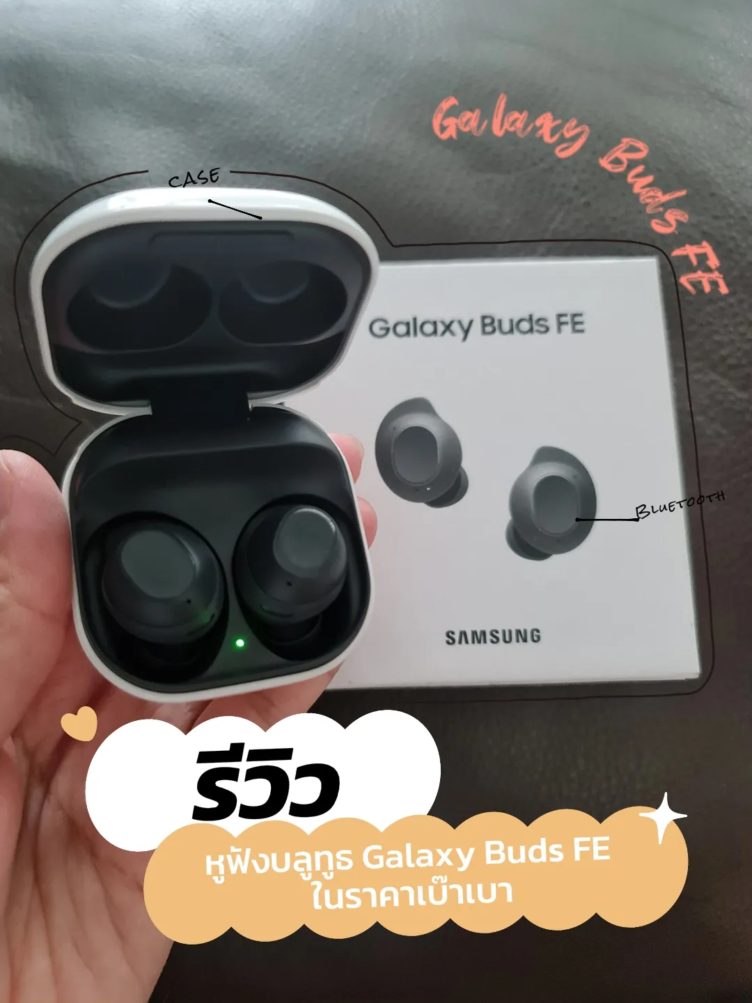 Samsung galaxy buds live pantip hot sale