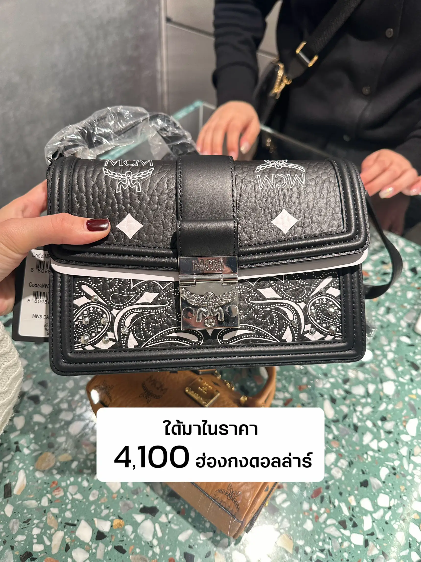 Cheap authentic 2024 mcm bags