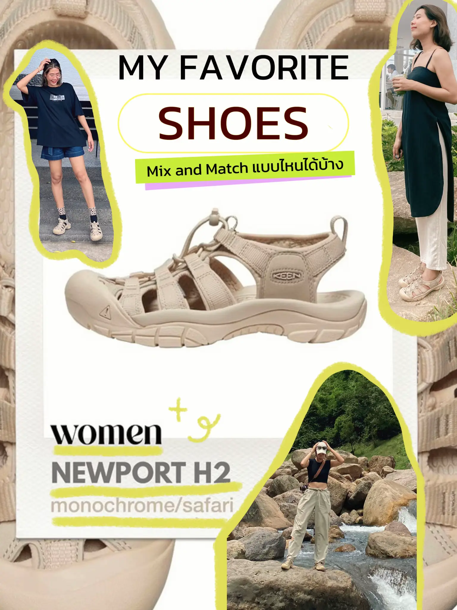 keen newport h2 ของแท้ - การค้นหาใน Lemon8