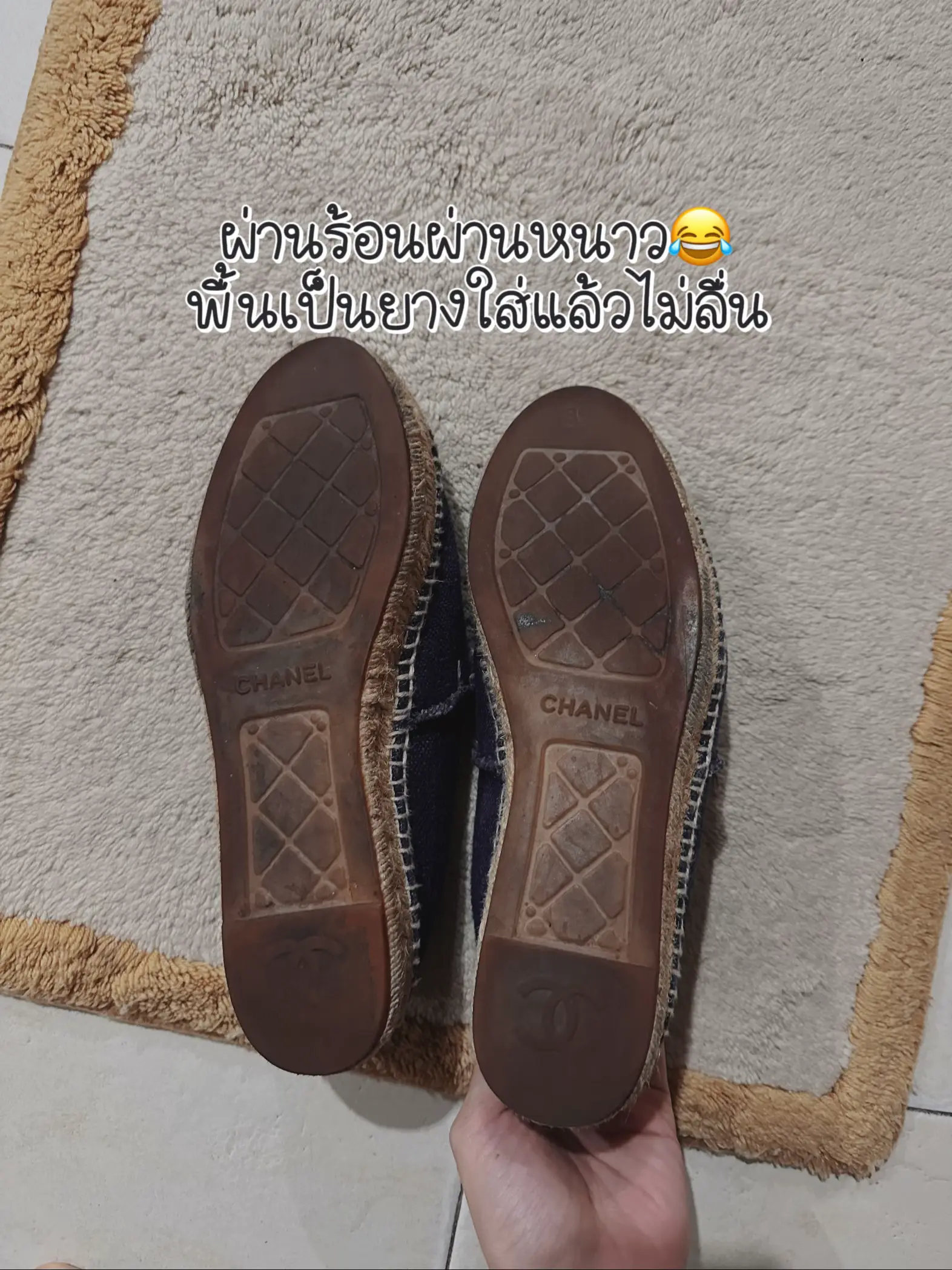 Chanel on sale espadrilles 4