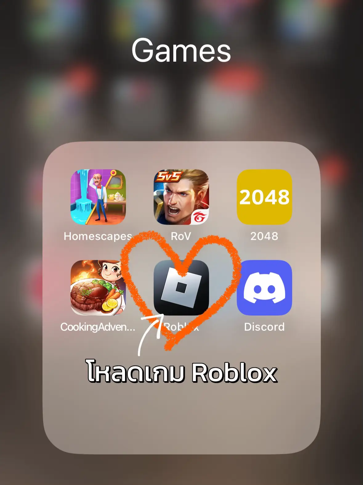 Hello Ms เกมแต่งตัวฟรีที่ดูดเวลาสุดๆ! ลองแล้วติดหนึบ | แกลเลอรีที่โพสต์โดย Hello ...