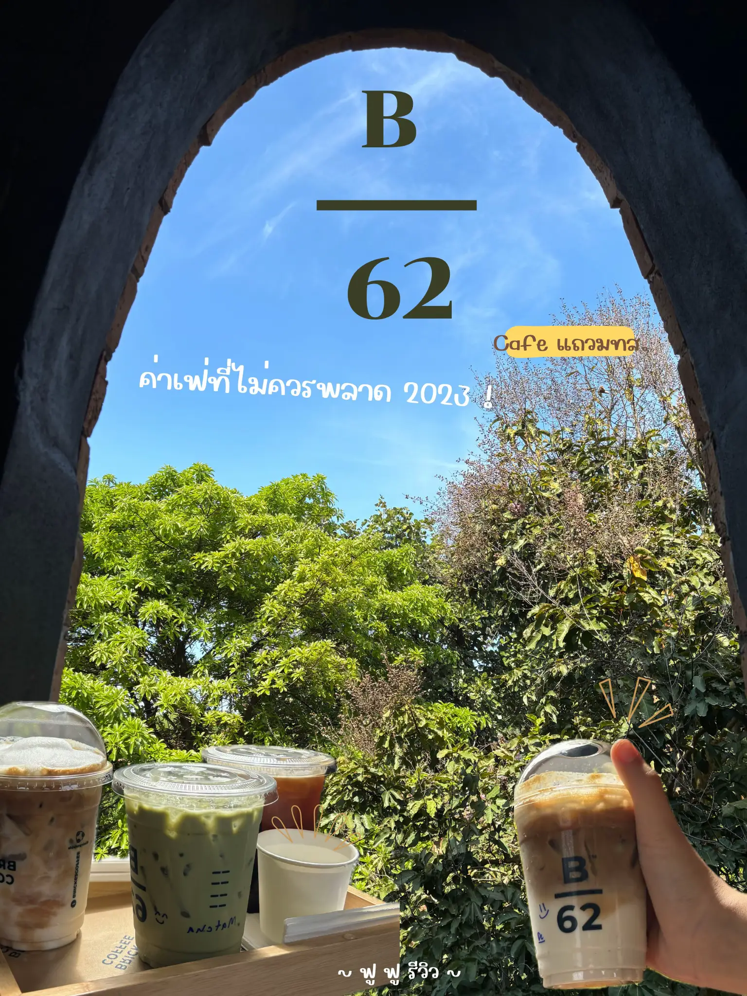 B62 Bustime - an2oz2d