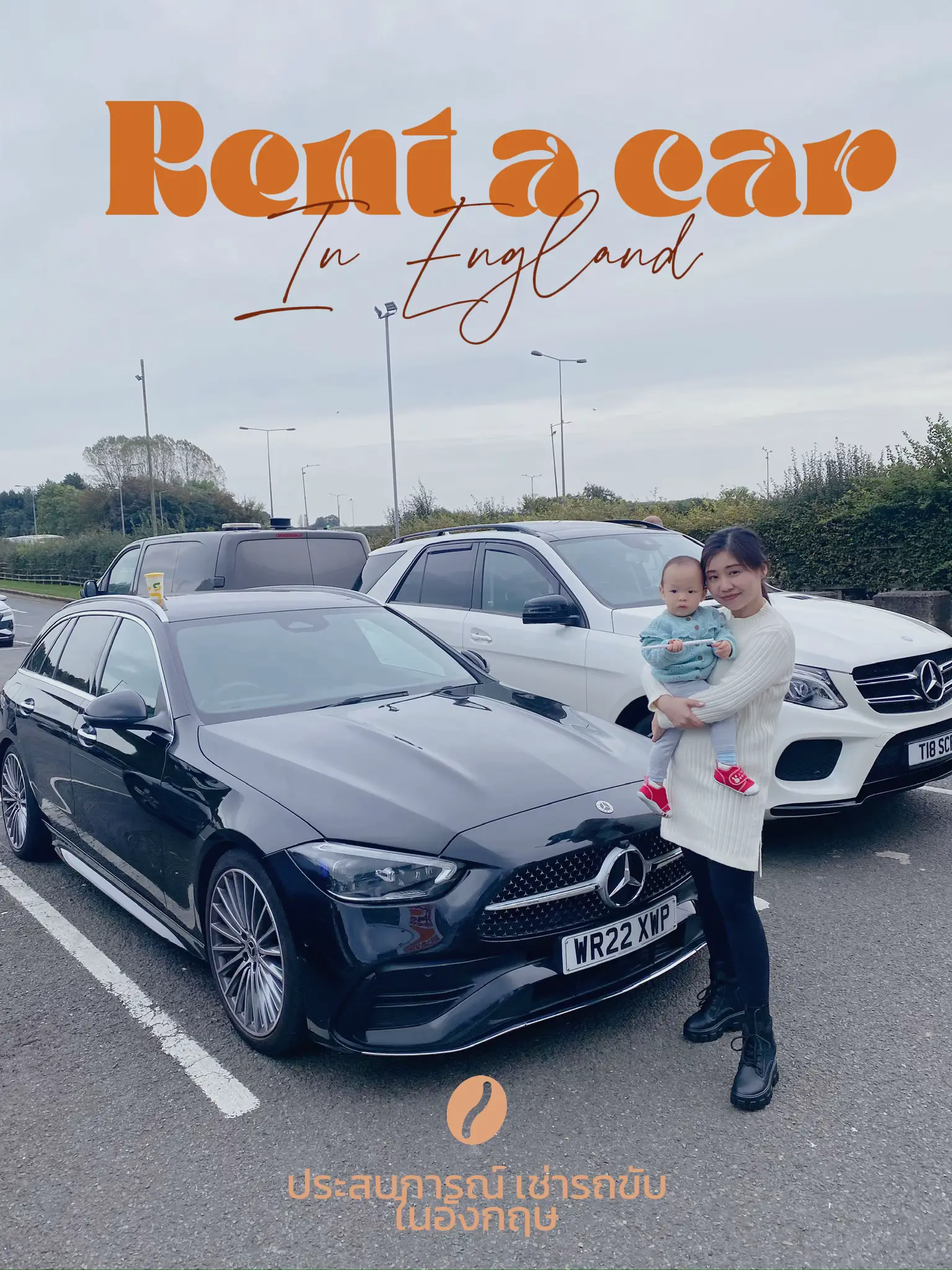 Rent a car in England 🇬🇧🇬🇧🇬🇧 แกลเลอรีที่โพสต์โดย Kunnipharut Pha Lemon8
