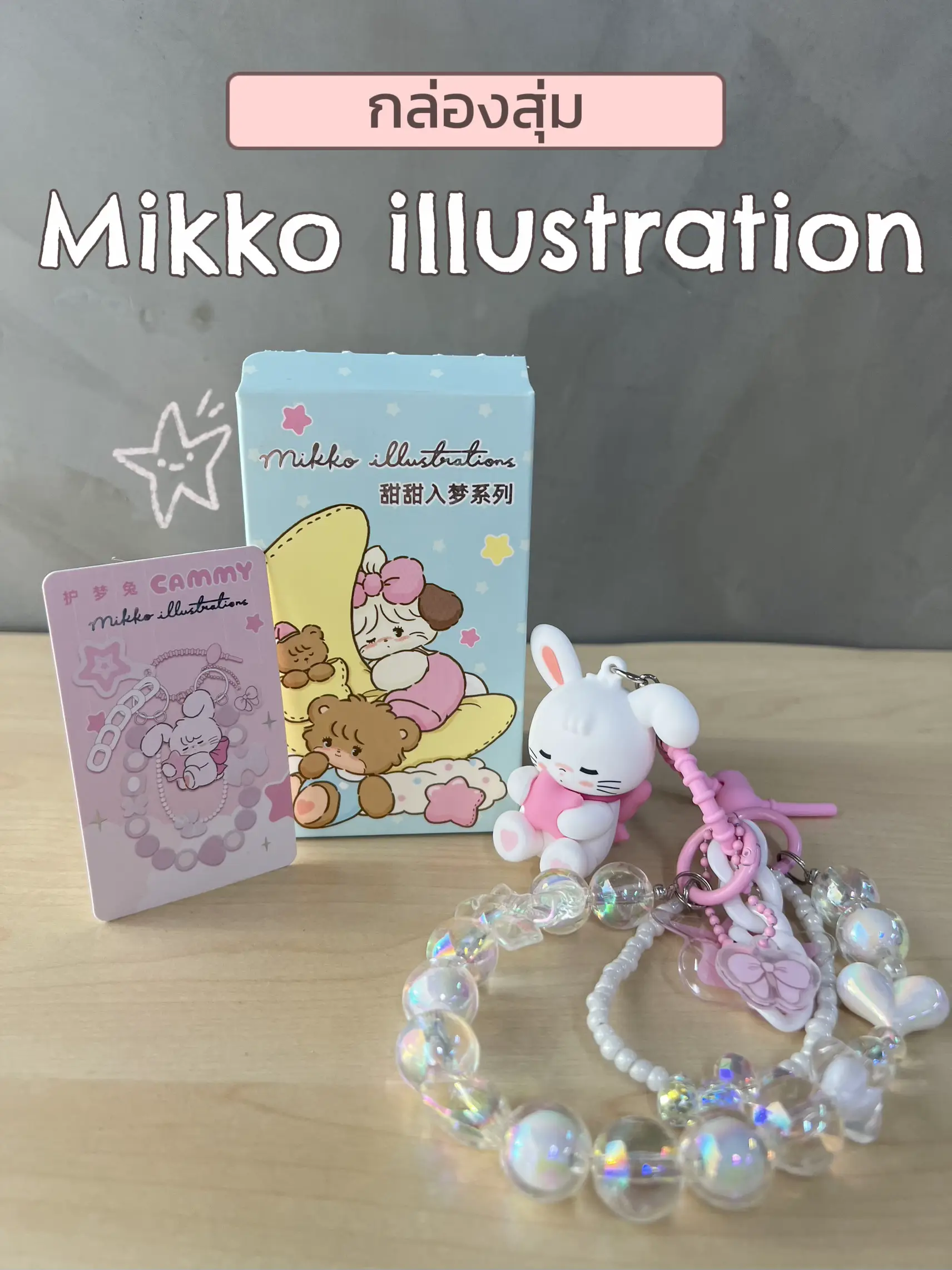 真作保証品】笹倉鉄平『語らい』 額装シルクスクリーン版画