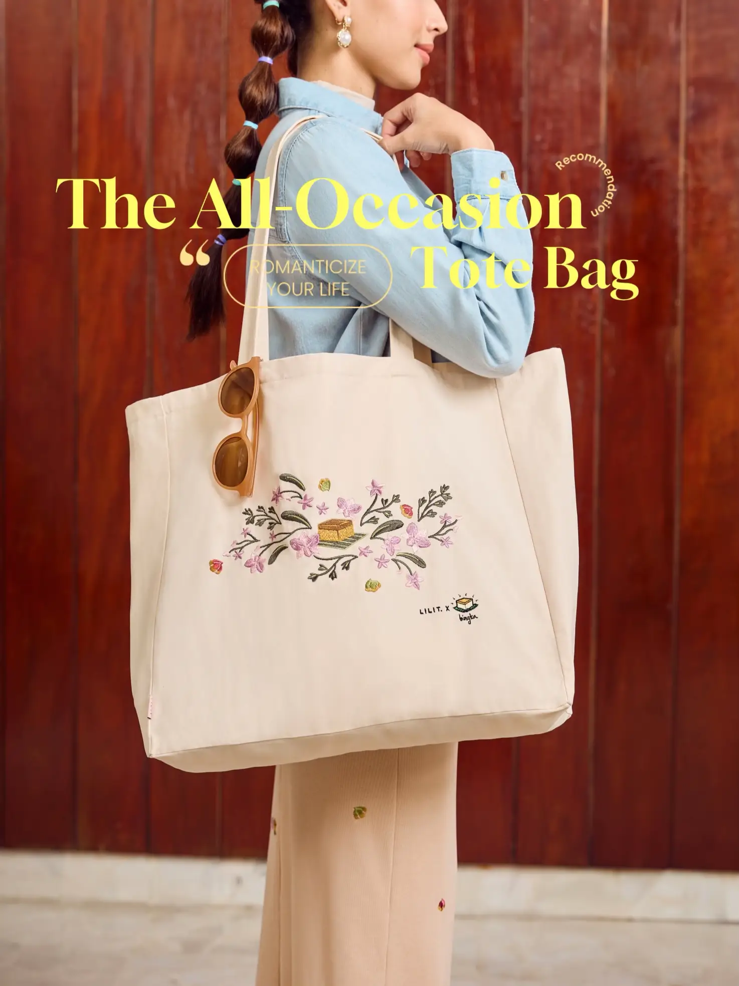 Don't throw away your shopping bags! Let's make a cute tote bag! Getti, LOUIS  VUITTON