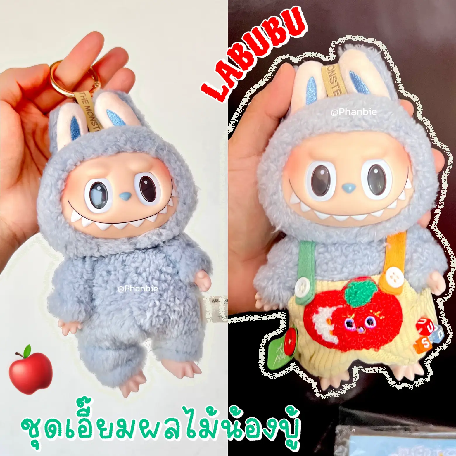 The First Labubu Got Blue Gallery Posted By ParnChaNee Lemon8 Tej9nj120t Origin.webp