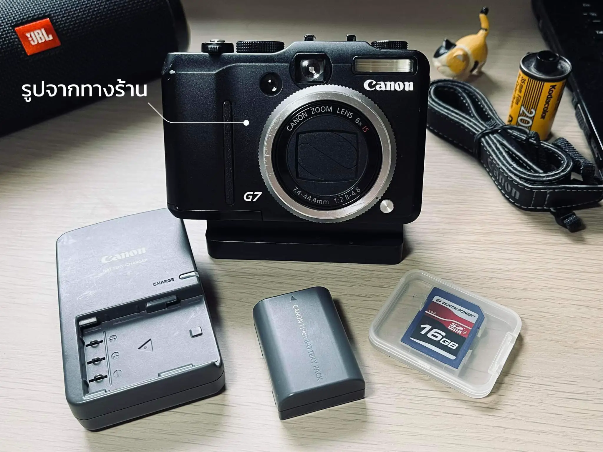 訳あり⭐︎Canon キヤノンPower Shot G7