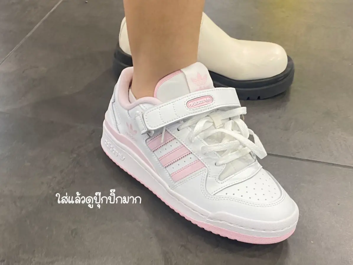 Drug sign adidas forum shoes low pink 🎀🌟🧁 | Gallery posted by Bong Bong  | Lemon8