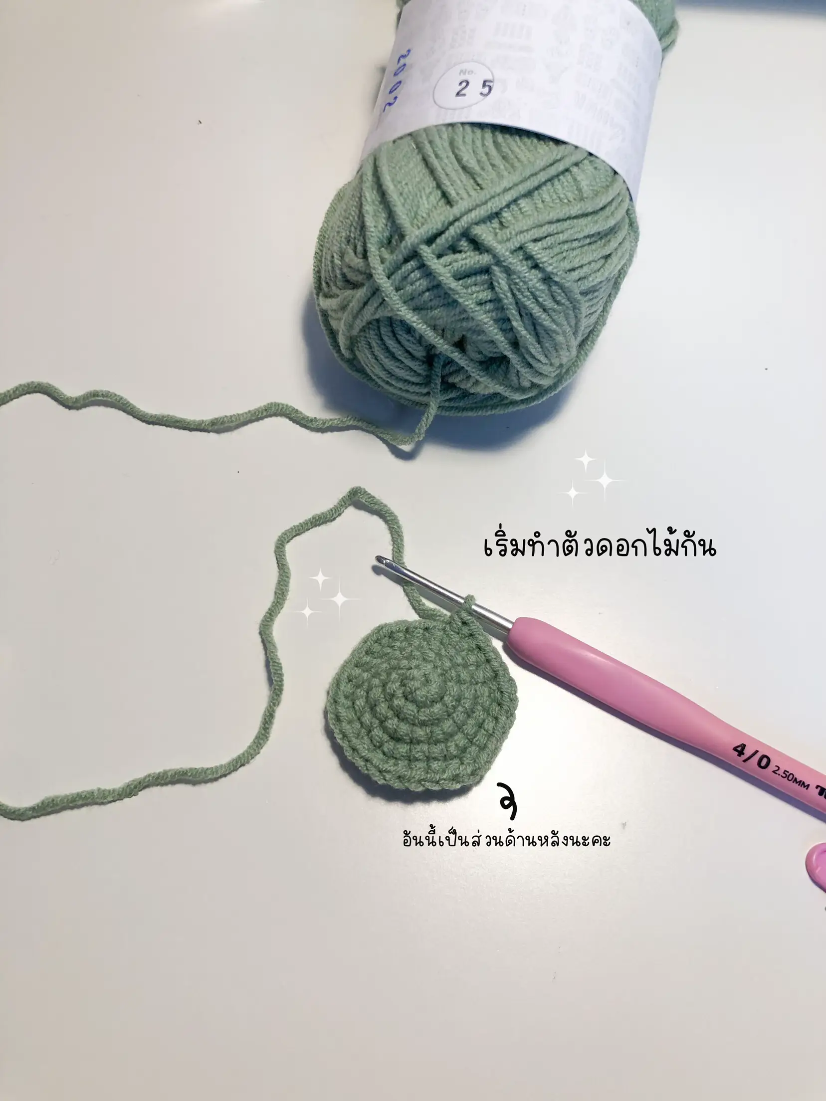 Check out my cool repurposed stitch counter! #crochet #yarn #yarntok #