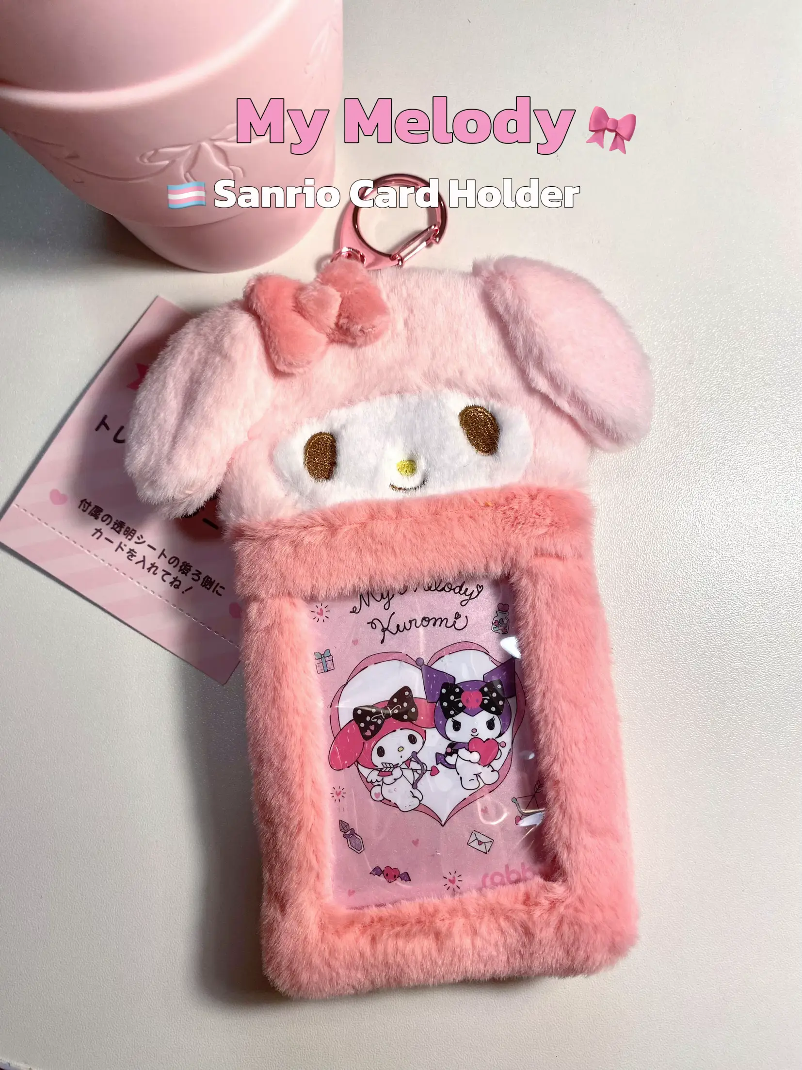 ⭐︎お値下げ ダッフィー パープル パープル ぬいぐるみポーチ