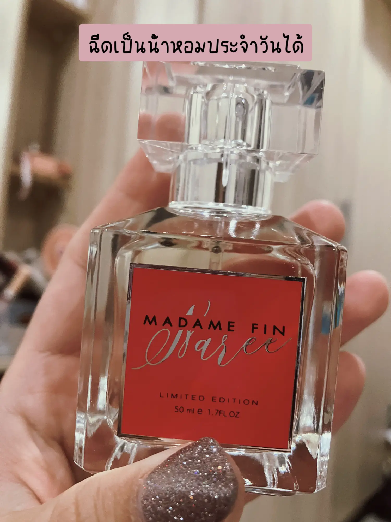 Madame fin perfume online review