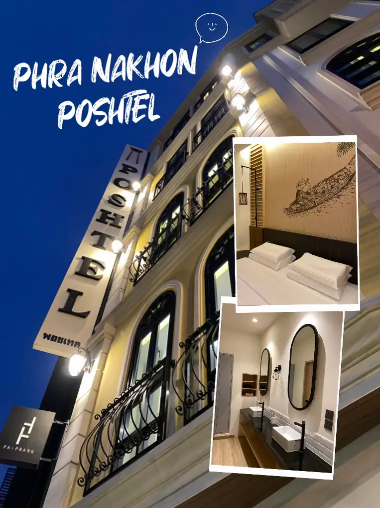 “Phra Nakhon Poshtel” ที่พักในเมืองย่านเสาชิงช้า | แกลเลอรีที่โพสต์โดย ...