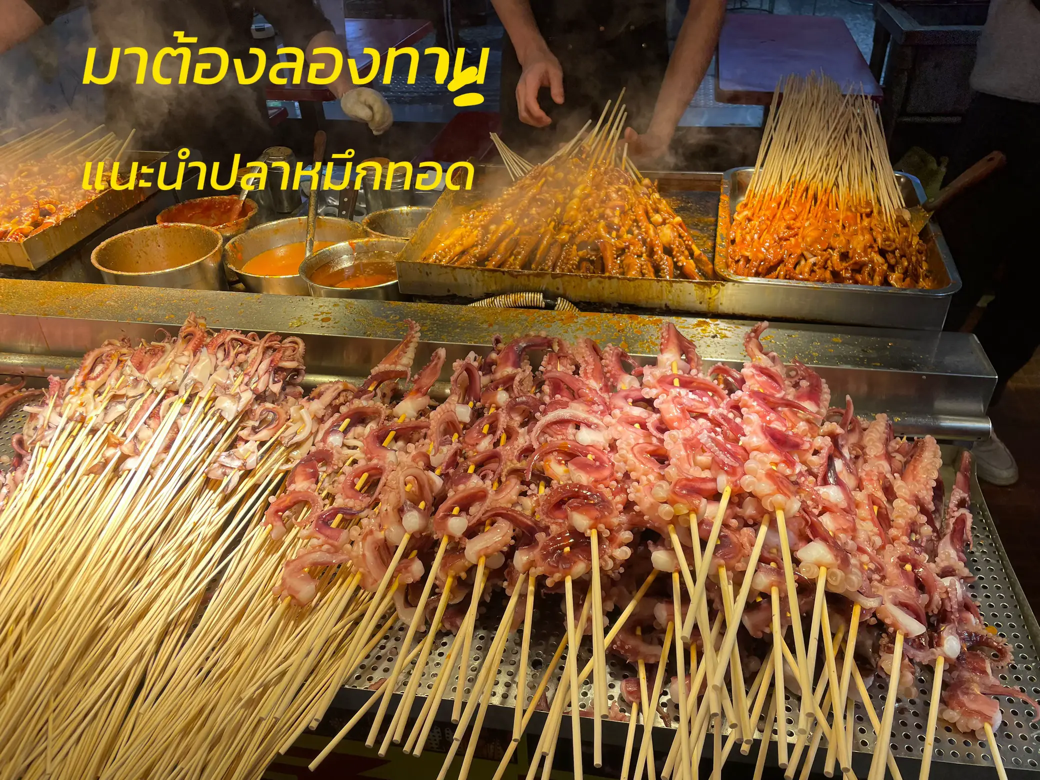 20 ไอเดียยอดนิยมเกี่ยวกับ ของฝากเซินเจิ้นประเทศจีน ในปี 2025