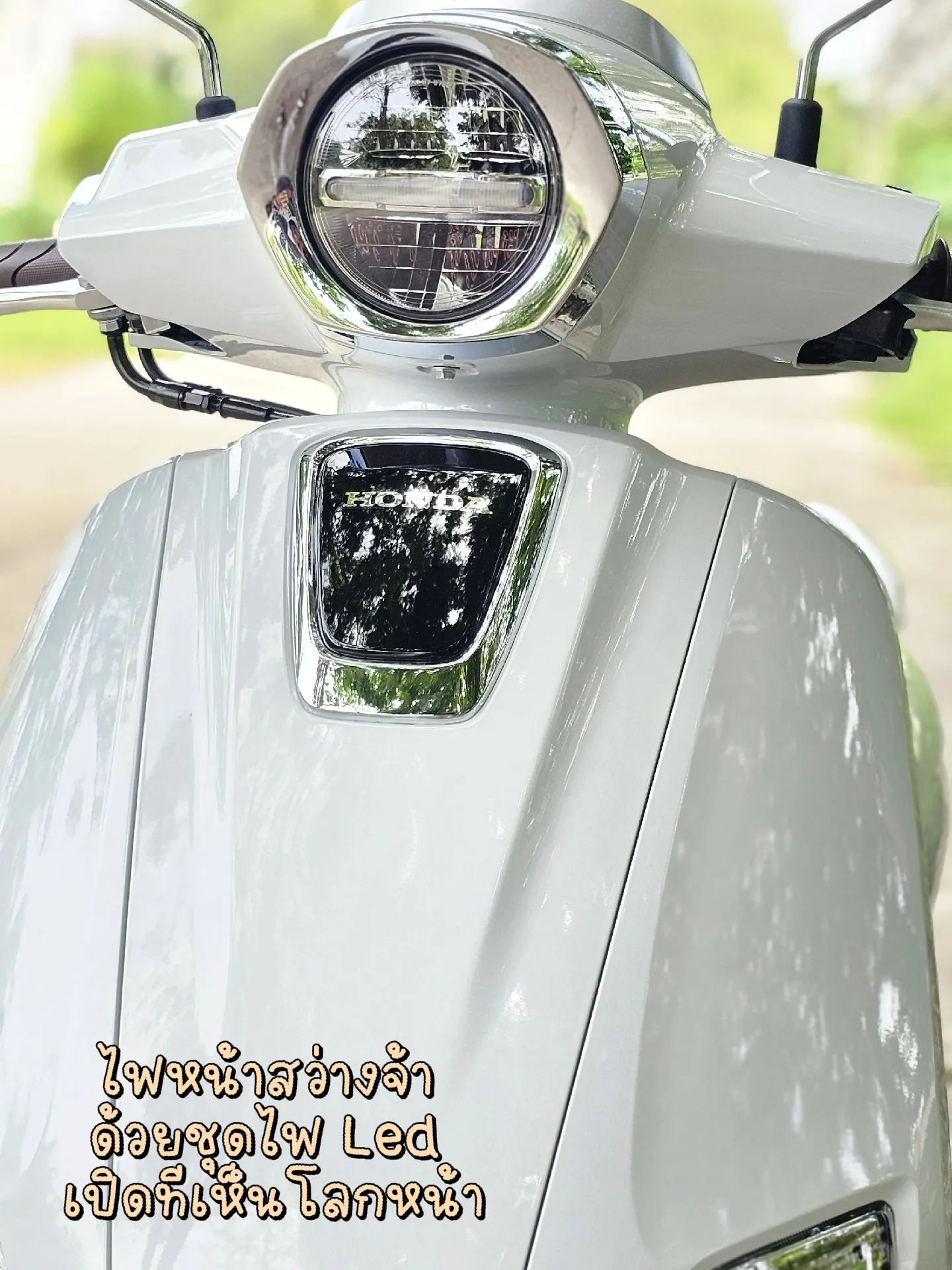 Honda Giorno 2024 ฉบับออกรถ2วัน | แกลเลอรีที่โพสต์โดย khumsap_diary24 ...