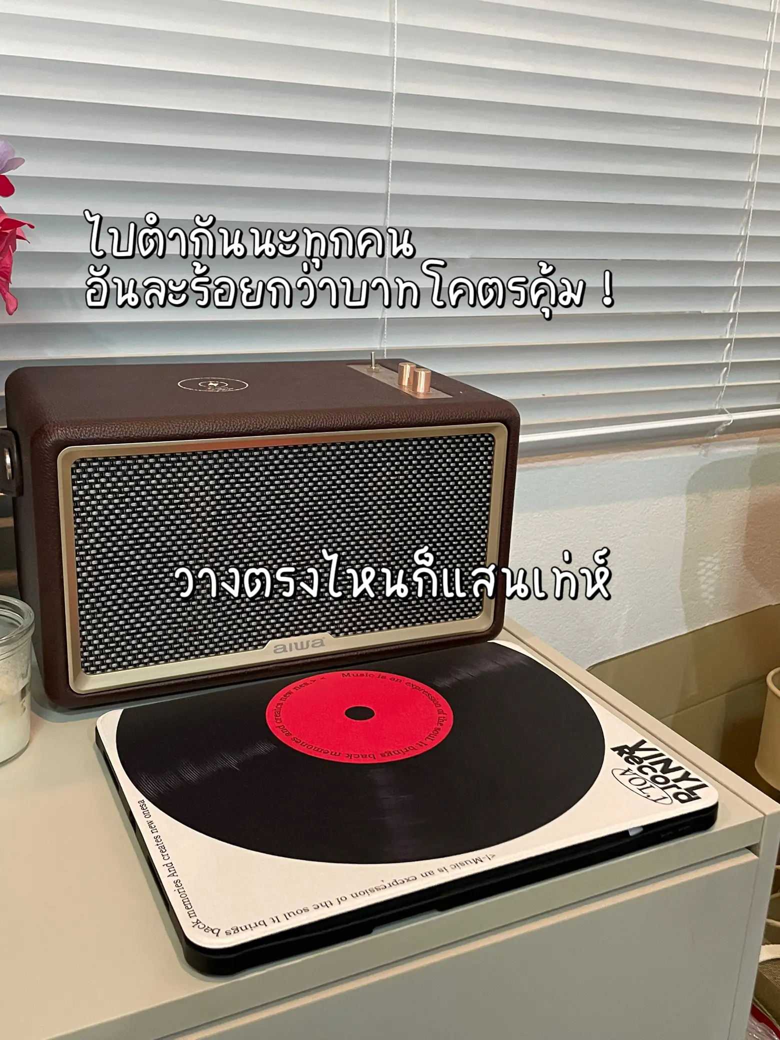 รีวิวเคส ipad ราคาเบาๆ แต่เท่ห์ไม่เบา 🎱 💿 | แกลเลอรีที่โพสต์โดย Butter ...