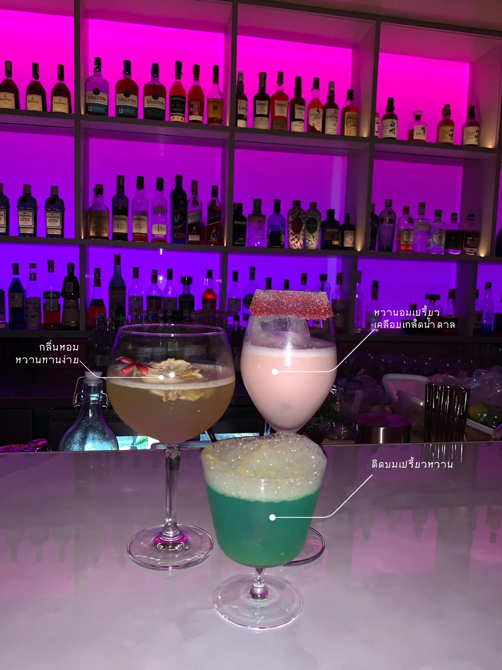 Milley isc bar สุดฮิตสีชมปูววว | แกลเลอรีที่โพสต์โดย Namkangsaiiii | Lemon8