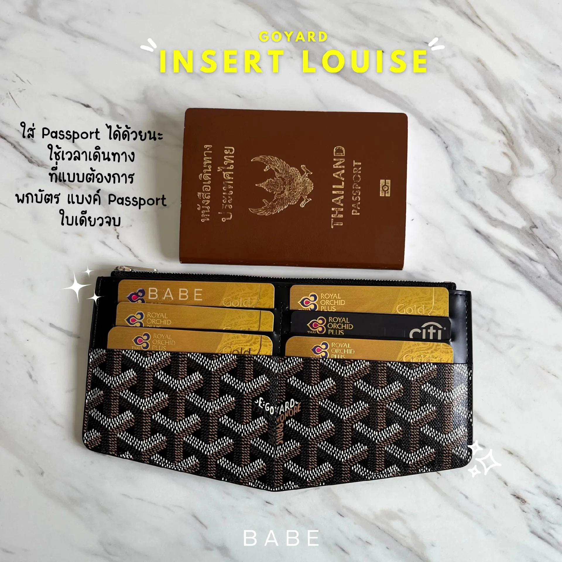 Maison Goyard - YOUR HOME AWAY FROM HOME With the Insert Louise, your  essentials will follow, wherever you go. #goyard #sogoyard #timelessstyle  #timelesscraftsmanship #insertlouisebygoyard