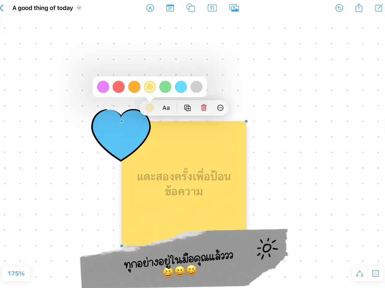 Free Form App Pangpuripae Free form app pangpuripae