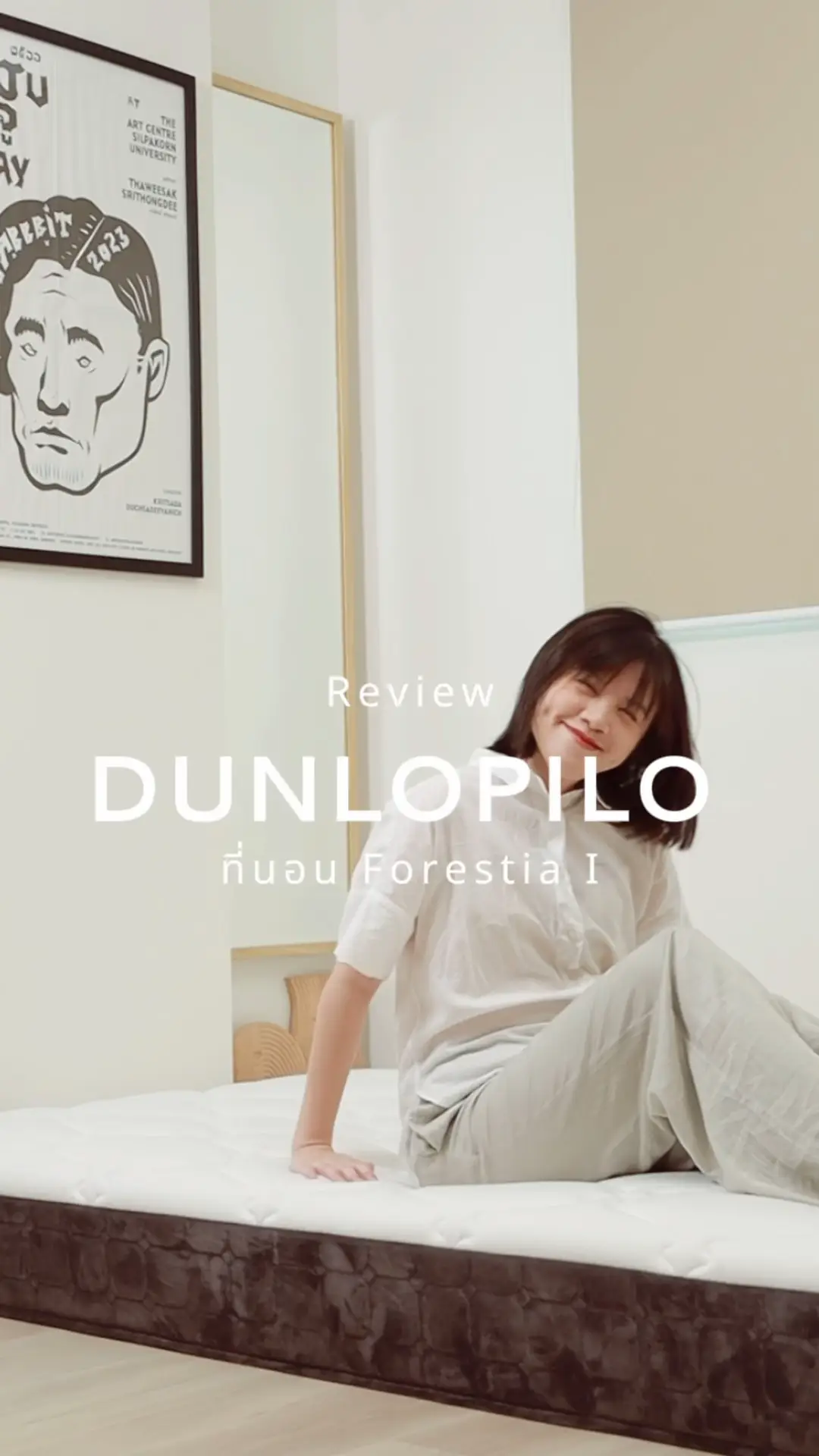 無印良品　脚付マットレス　ポケットコイル（ダブル） 脚付マットレス ポケットコイル （洗えるカバー 組み立て仕様）ダブル