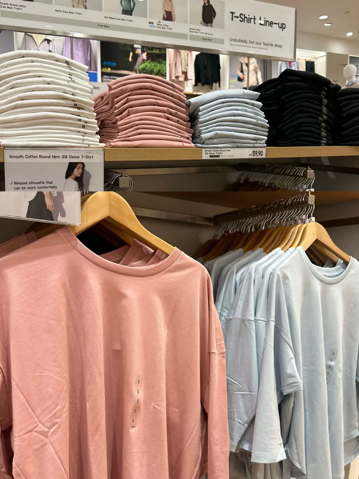 Uniqlo U AIRism Cotton Oversized Crew Neck Half Sleeve T-Shirt – Prisma  Clothing & Brands